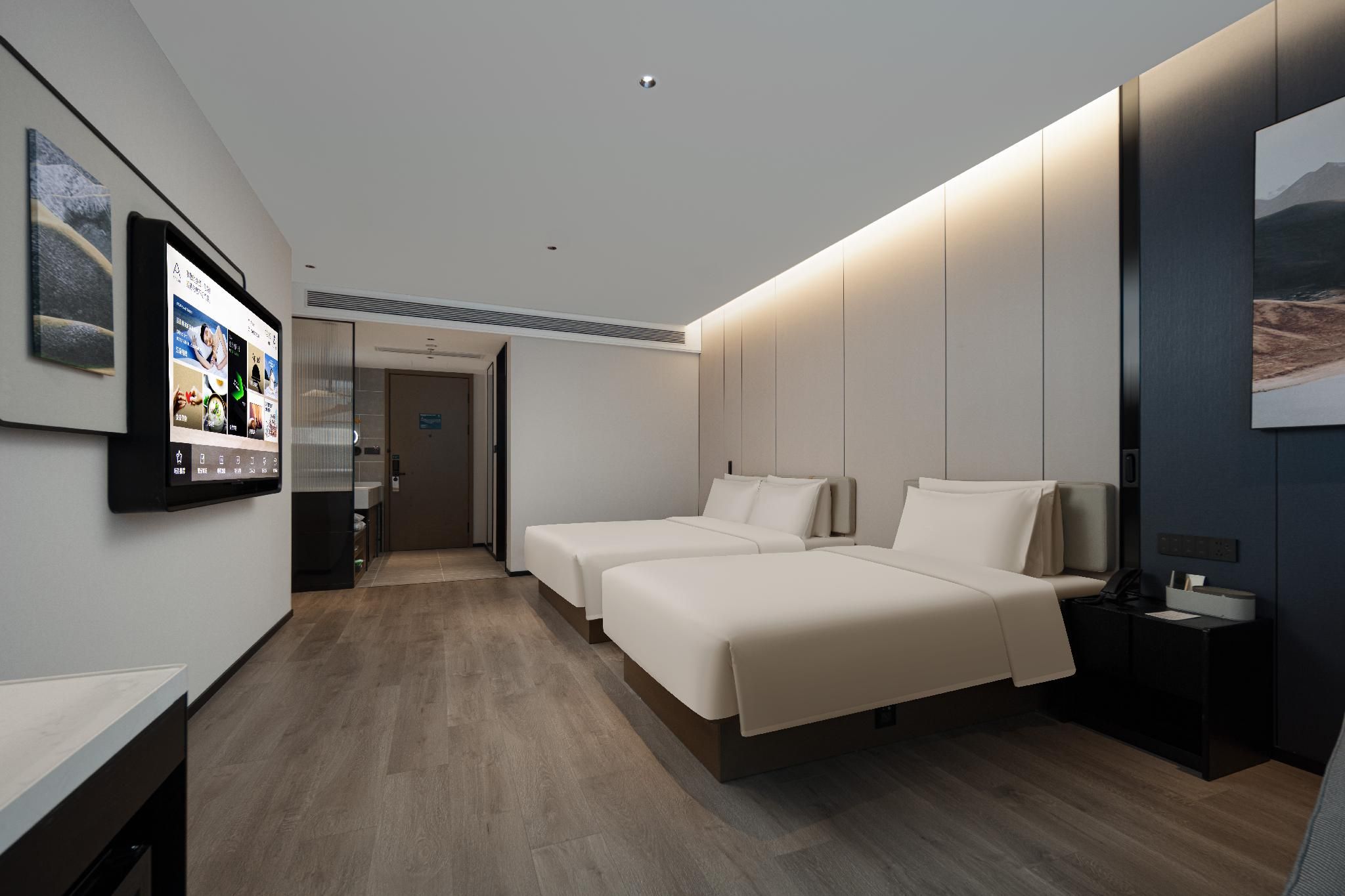 Atour - JIMU Family Twin Room