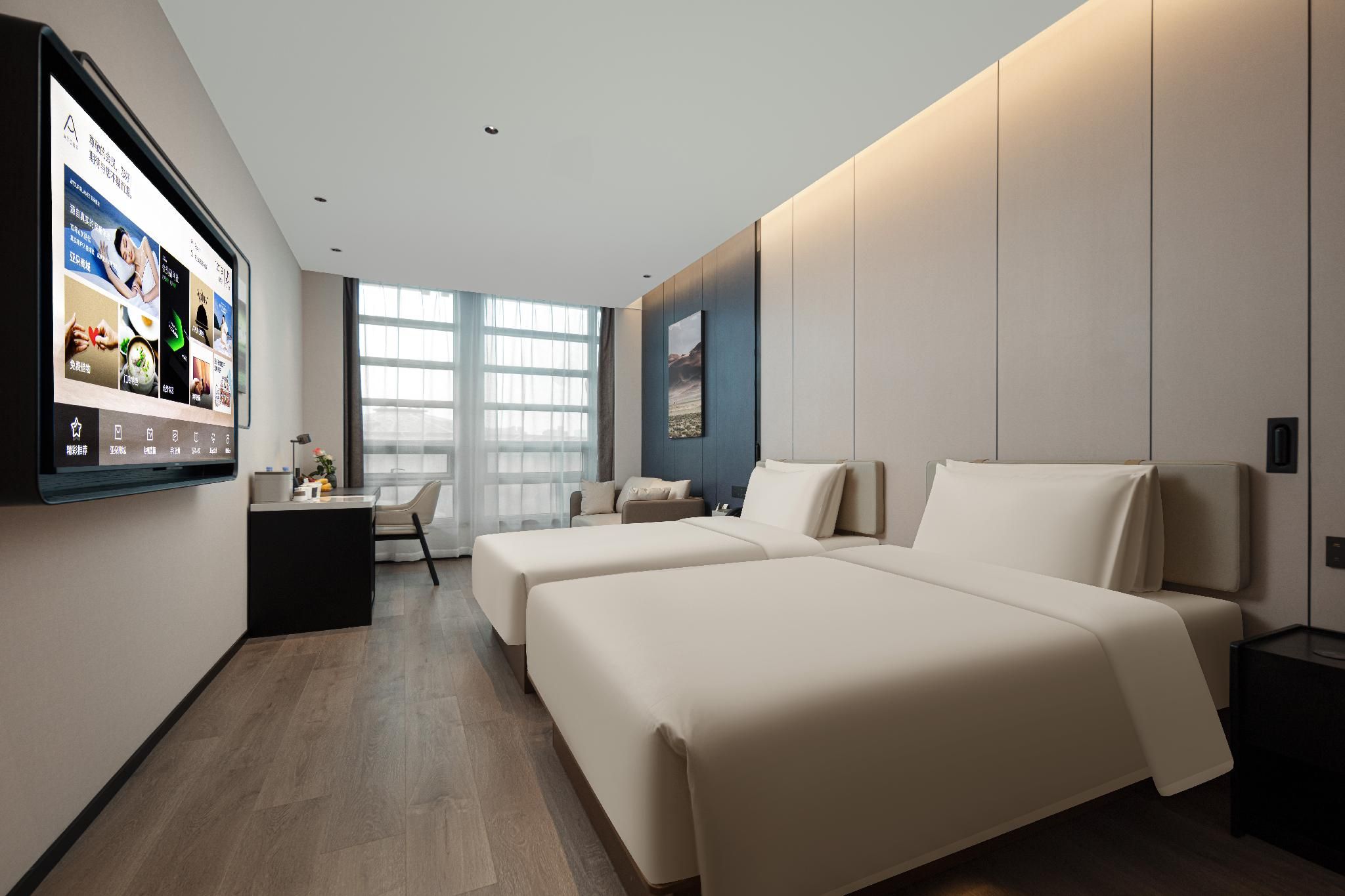 Atour - JIMU Twin Room