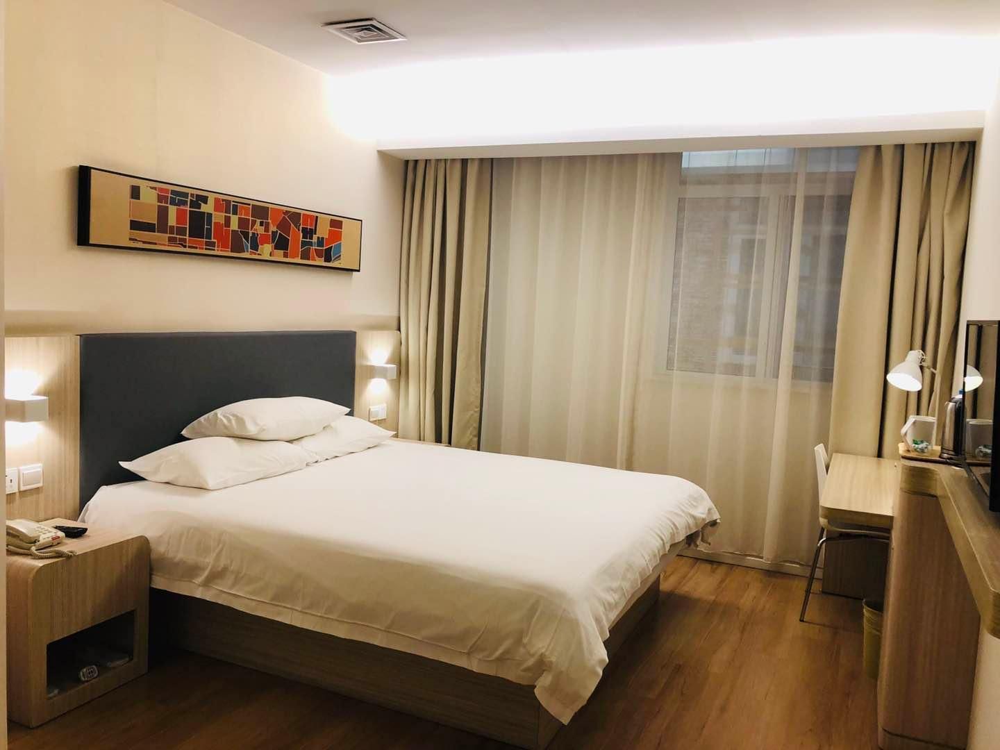 Huazhu - Room With Bed
