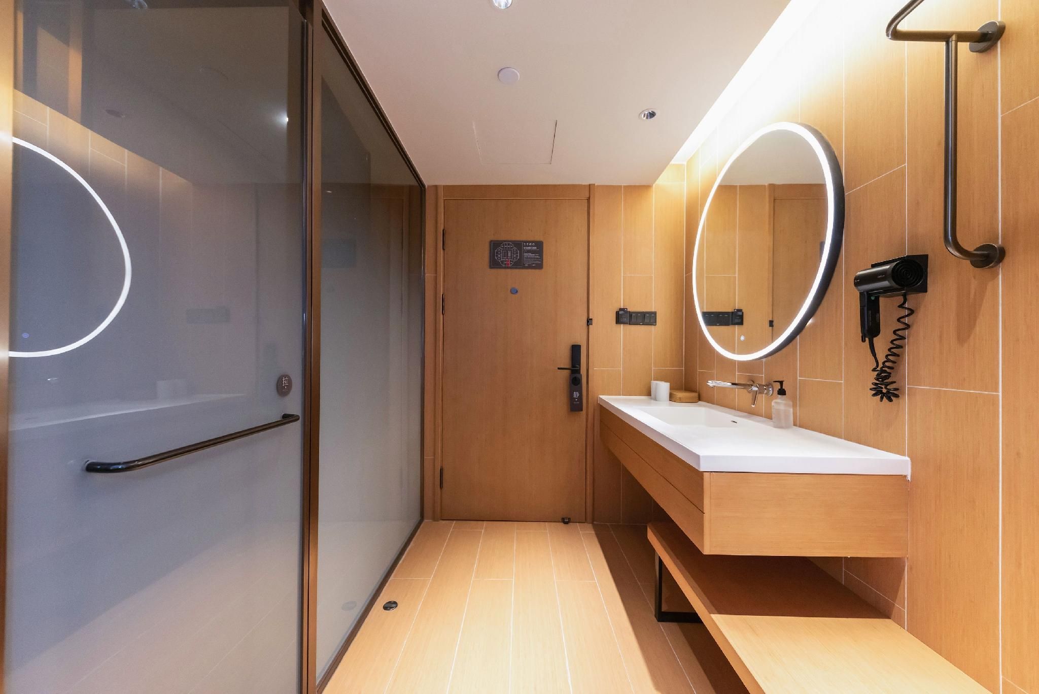 Ji Hotel Shanghai People's Square Fujian Middle Road Twin Room 2