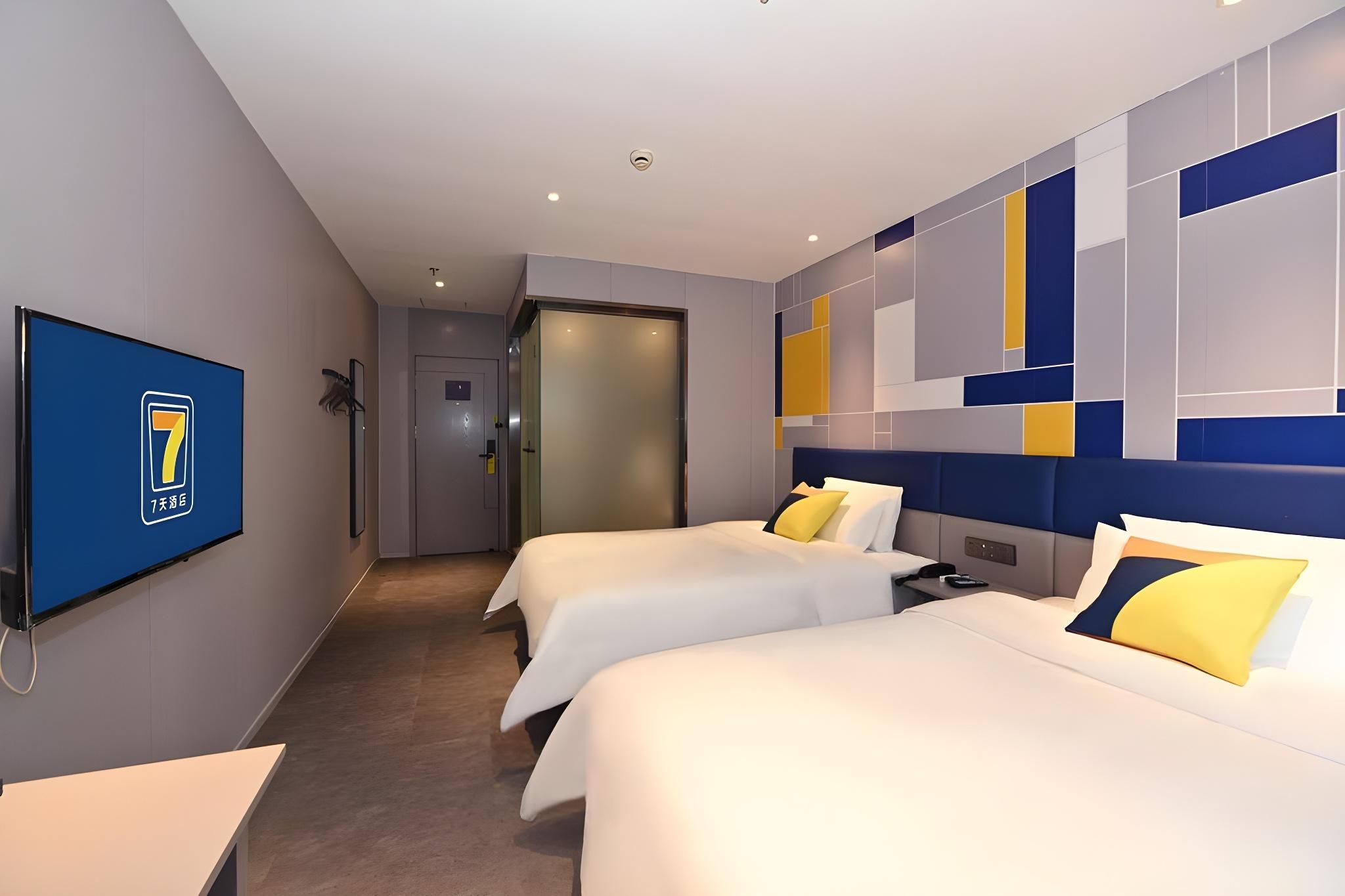 7 Days - Zizhu Twin Room