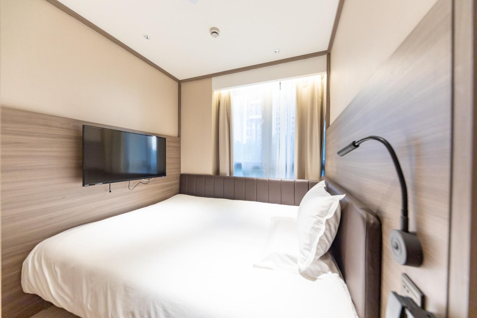 Huazhu - Room With Bed