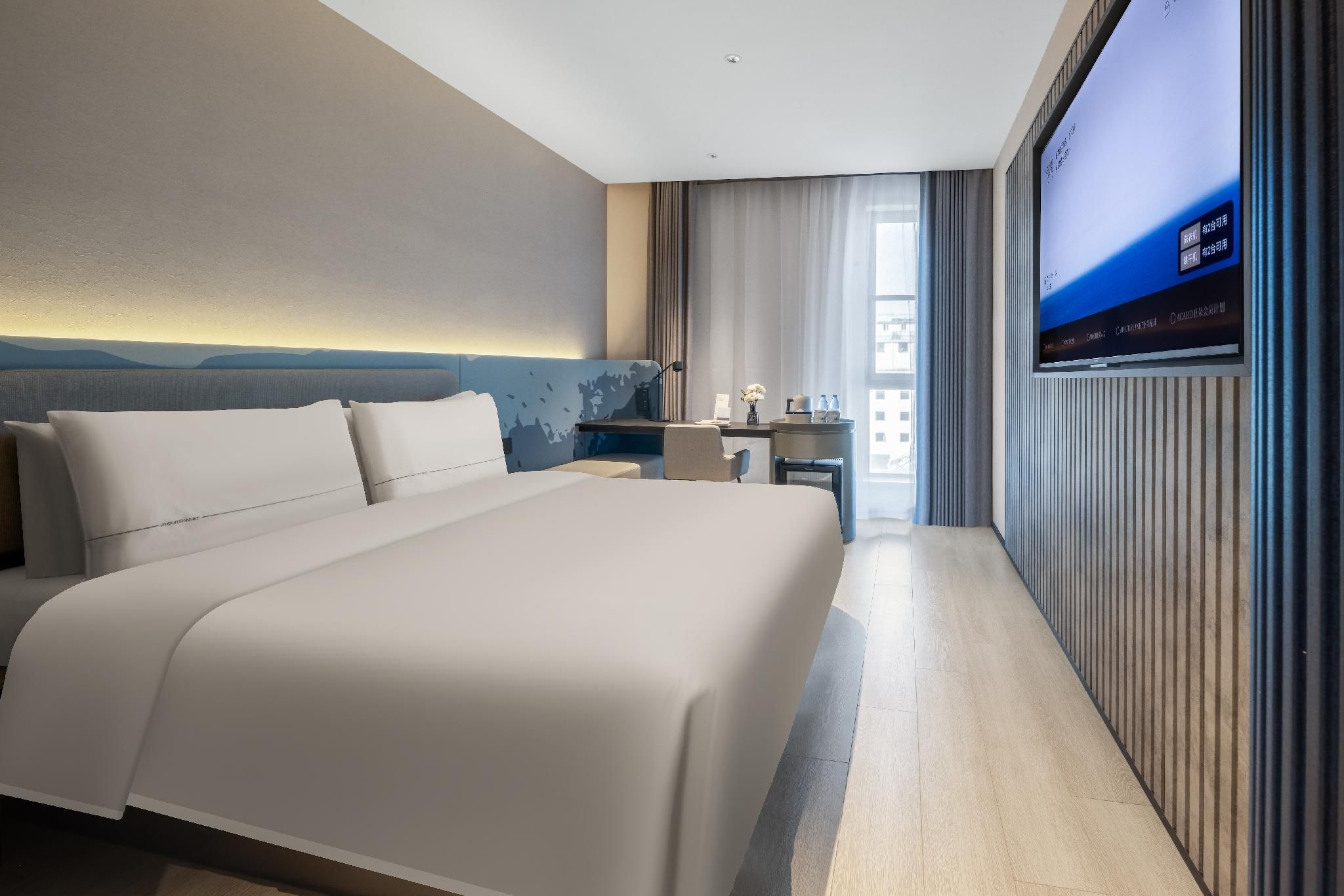 Atour - Superior 1 Bed Room with City View