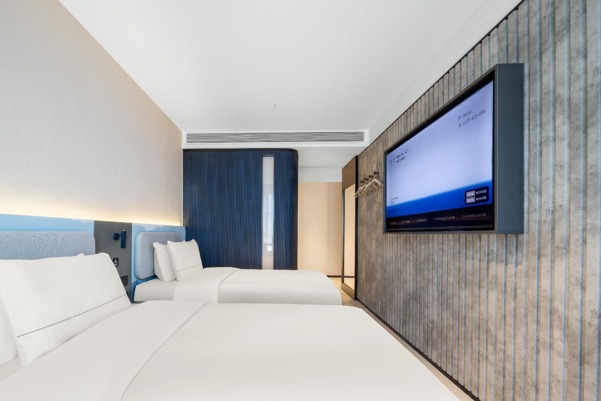 Select Twin Room