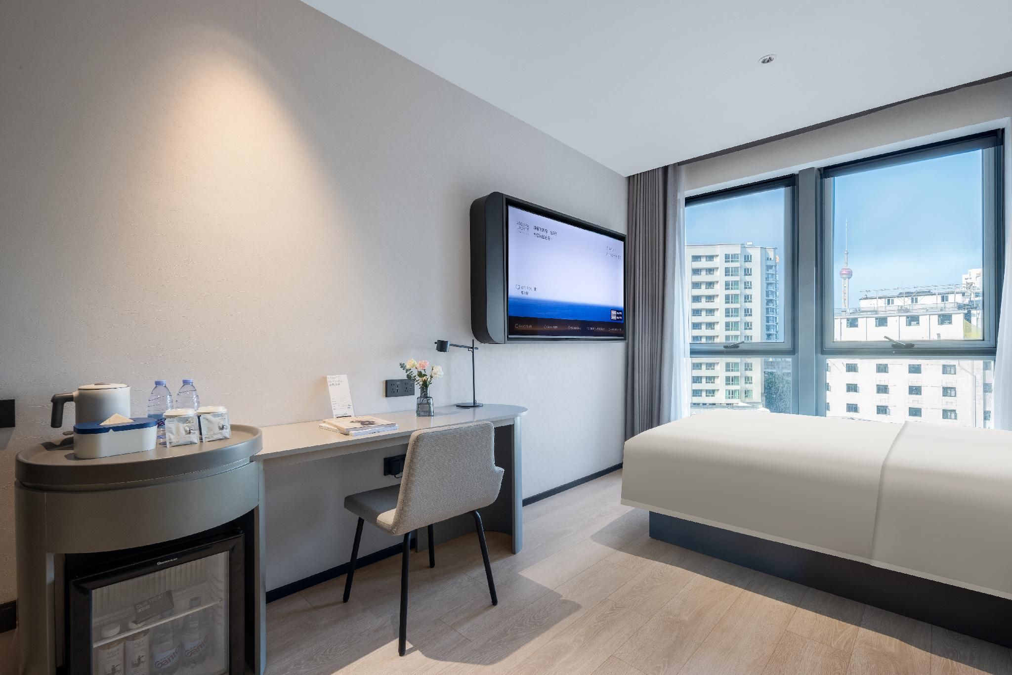 Atour - Select 1 Bed Room with City View