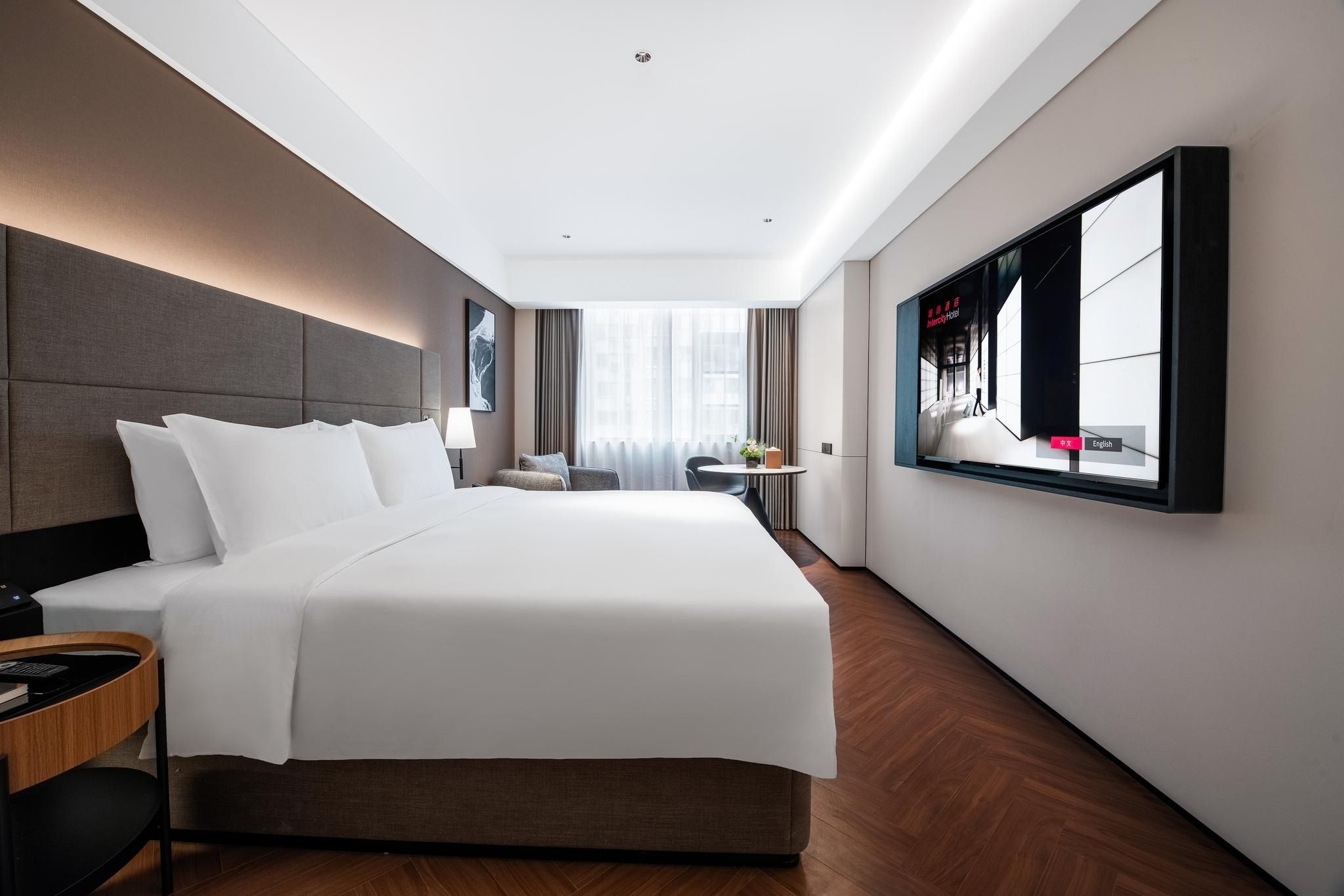 Huazhu - Room With Bed