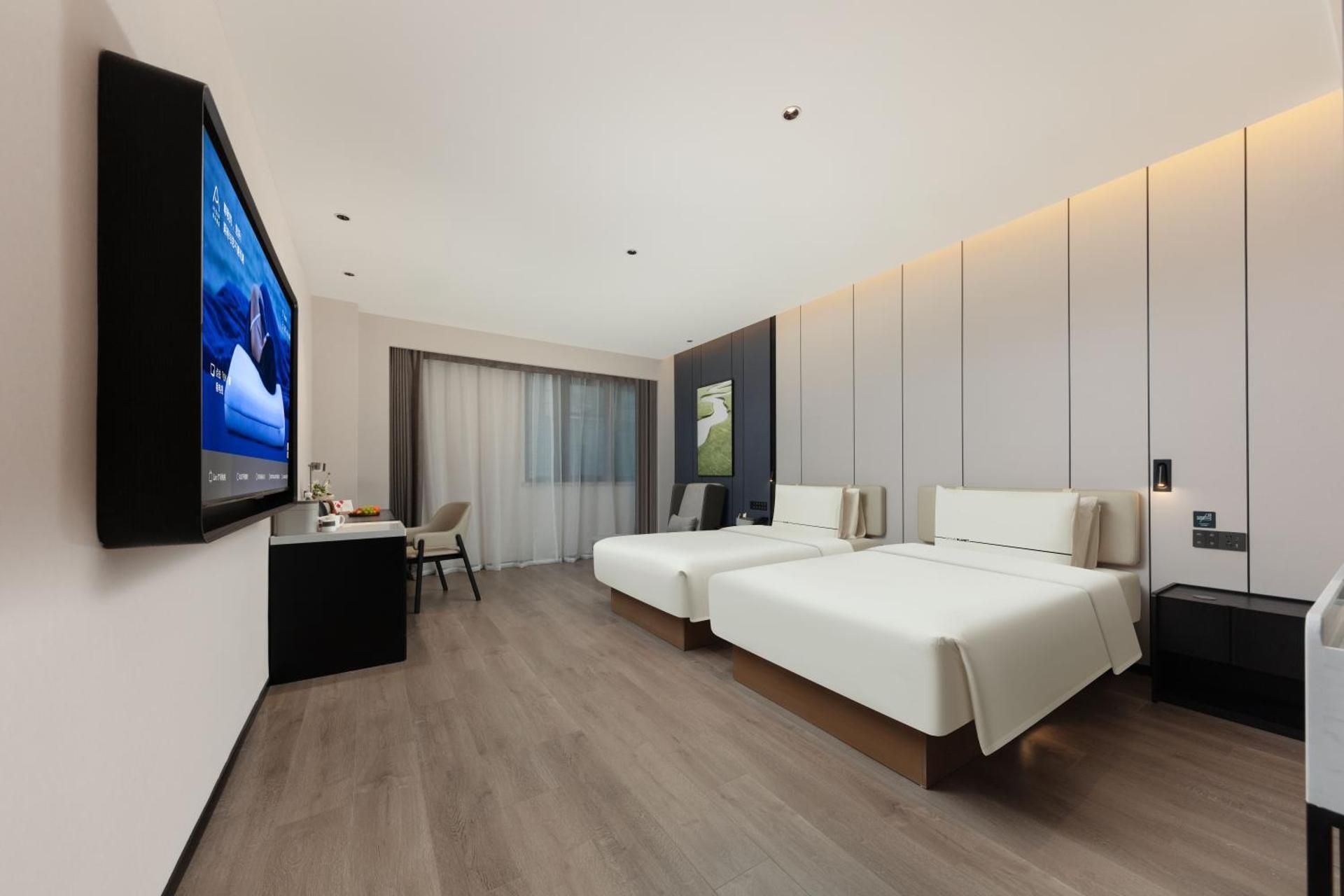 Atour - Premium Twin Room