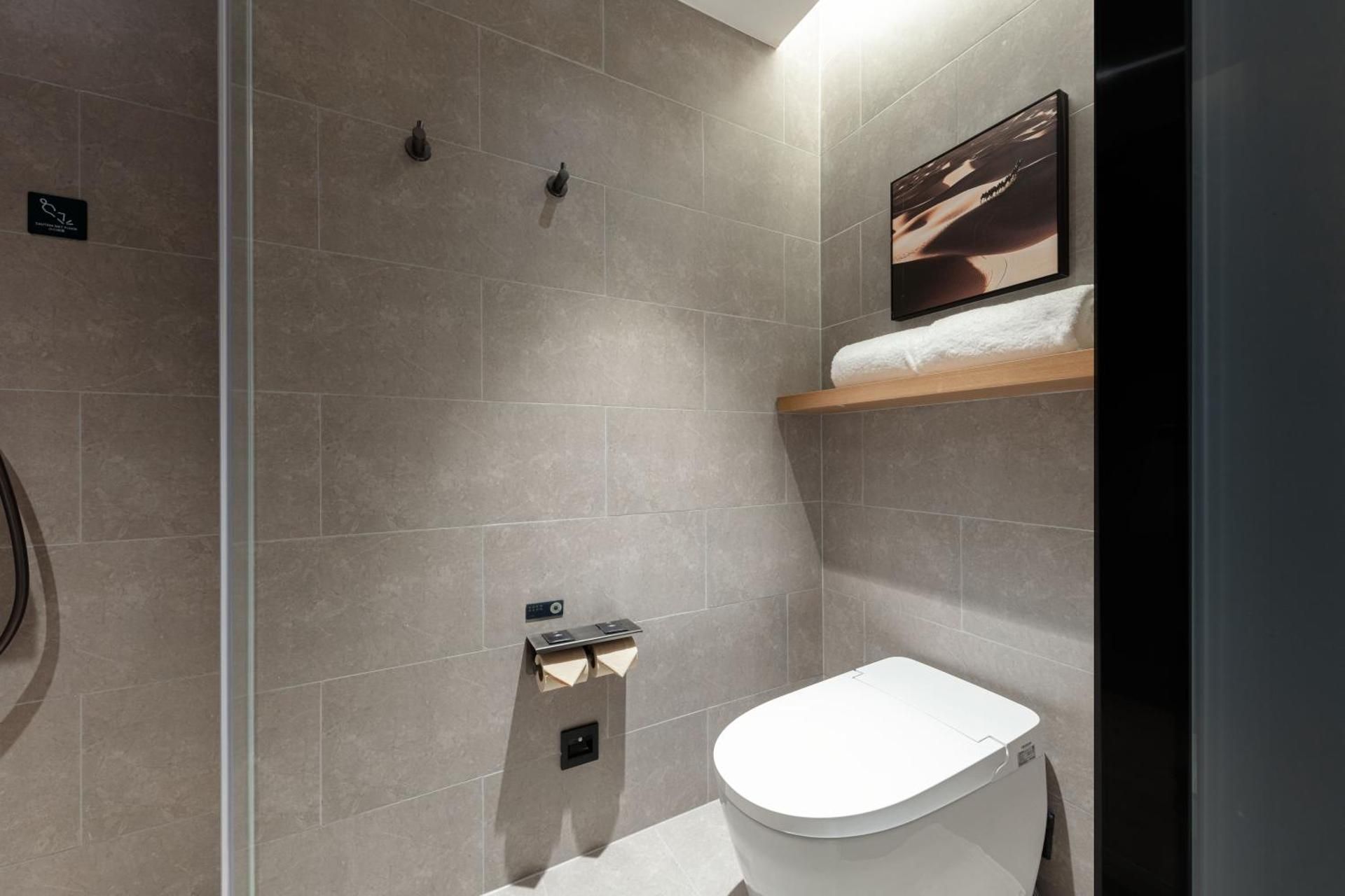 Atour - Premium Twin Room