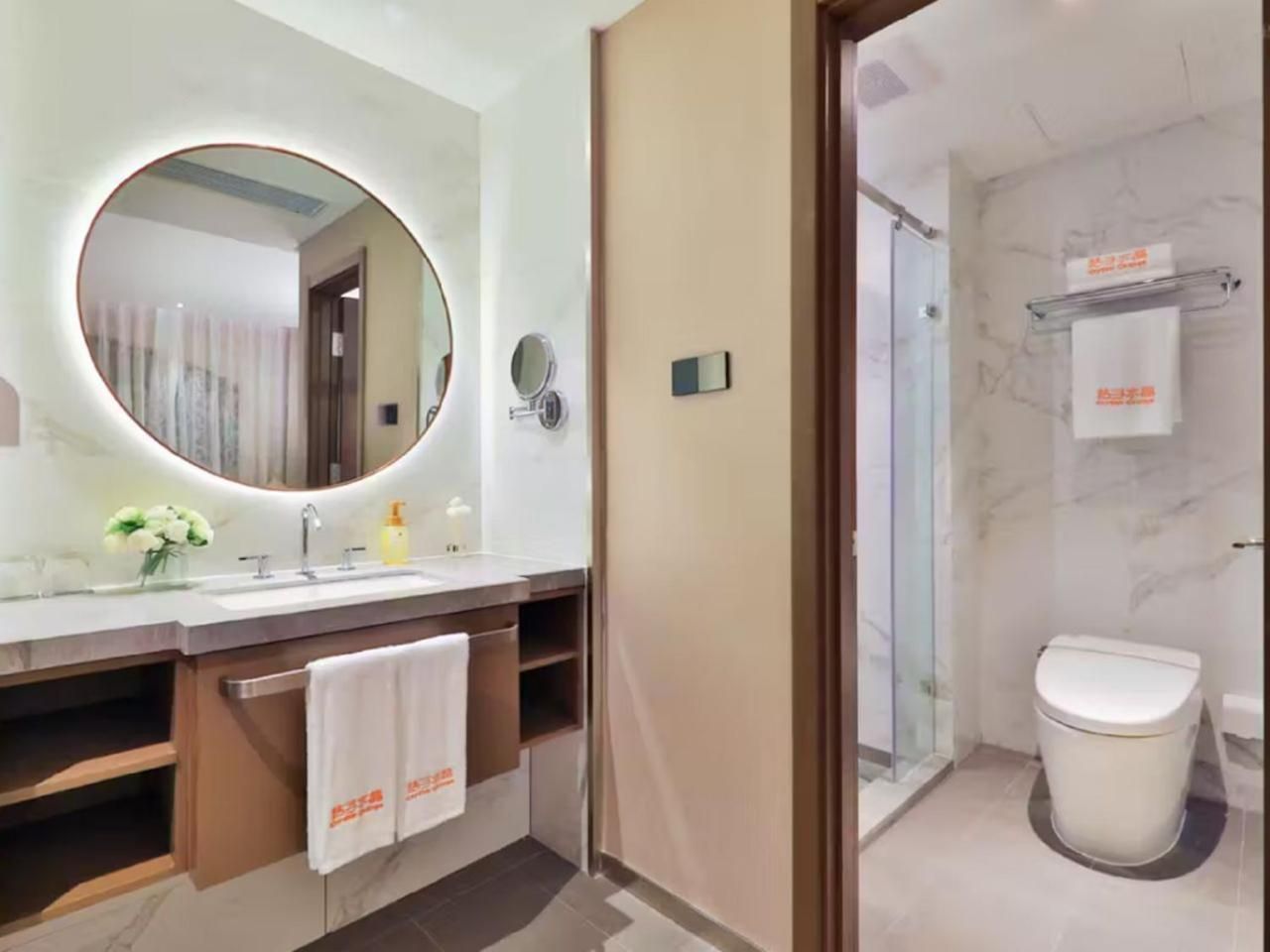 Huazhu - Deluxe Bed Room