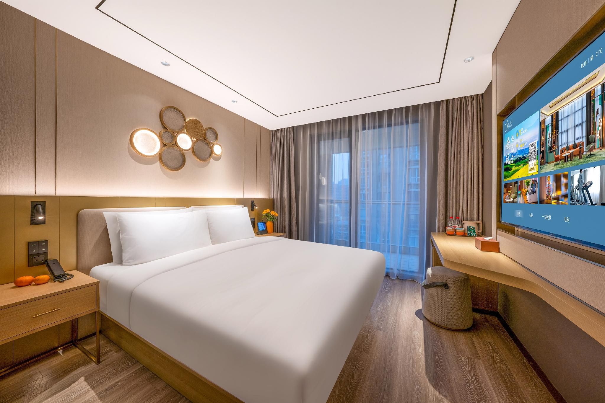 Huazhu - Yueruo Liujin Delxue Bed Room