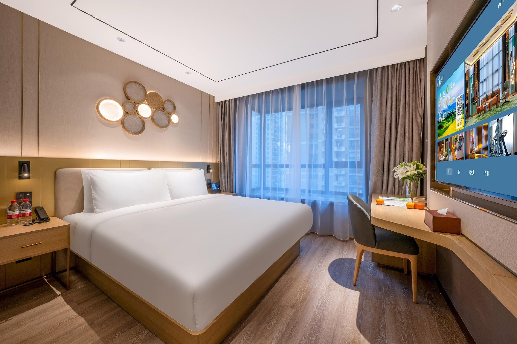Huazhu - Yueruo Liujin Superior 1 Bed Room