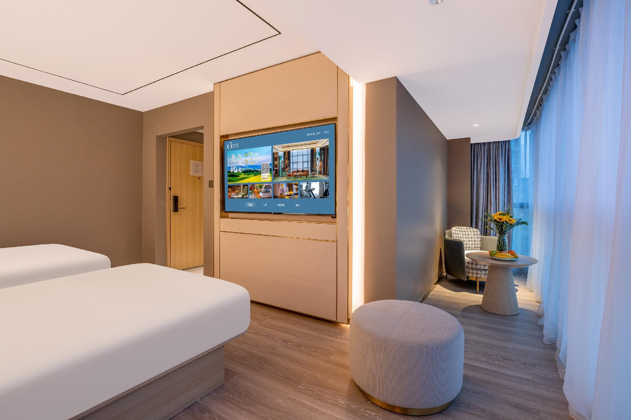 Huazhu - Yueruo Selected Twin Room