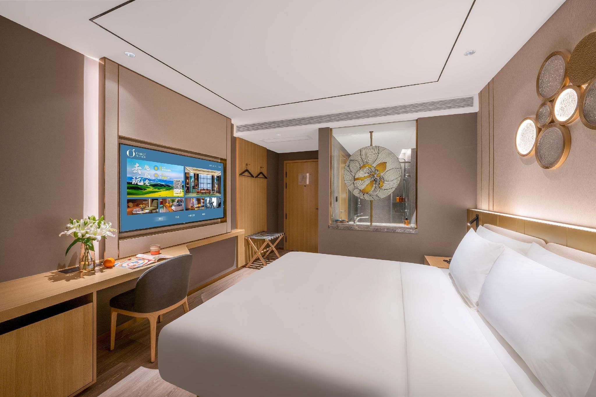 Huazhu - Yueruo Liujin Superior 1 Bed Room