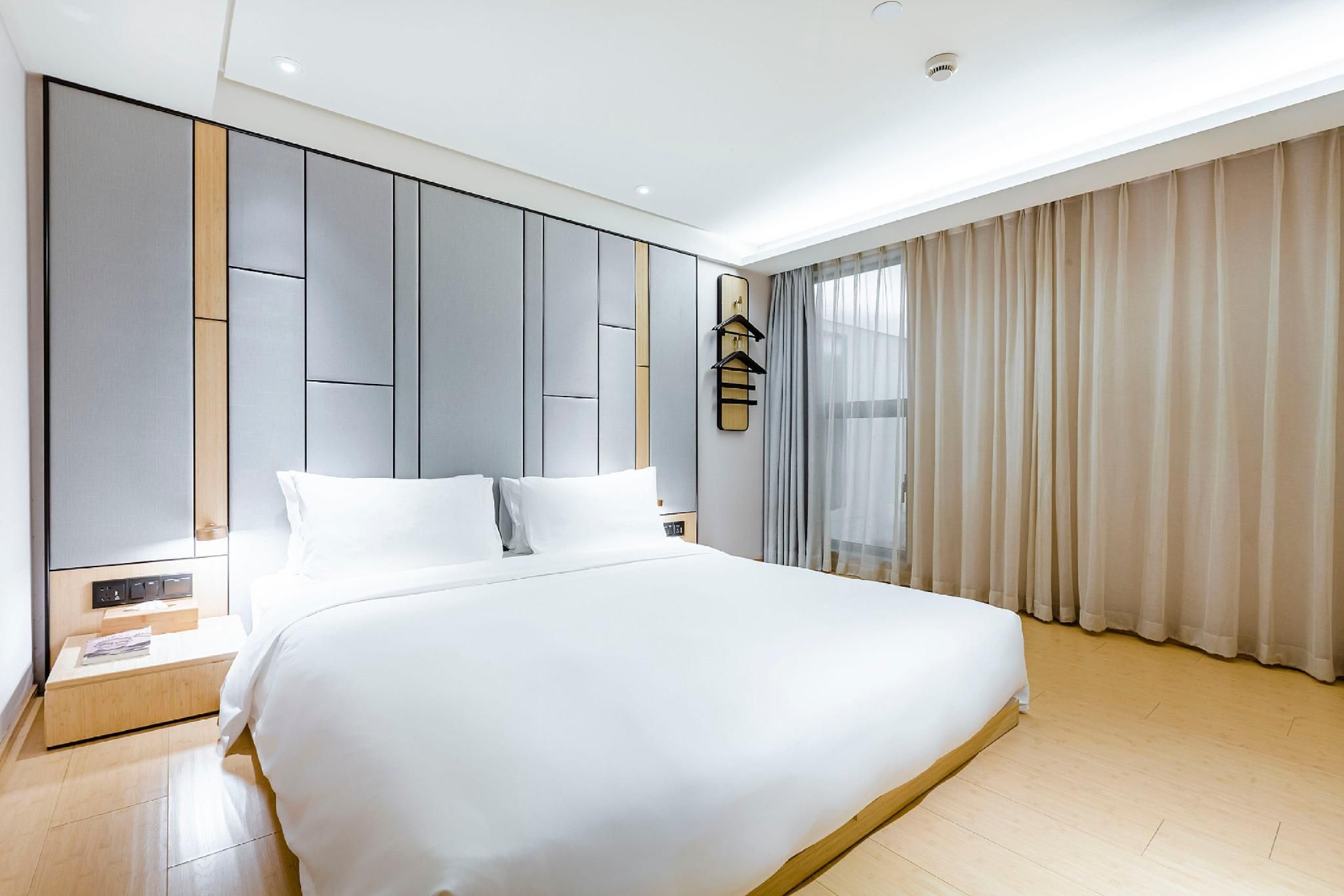 Huazhu - Tatami Room