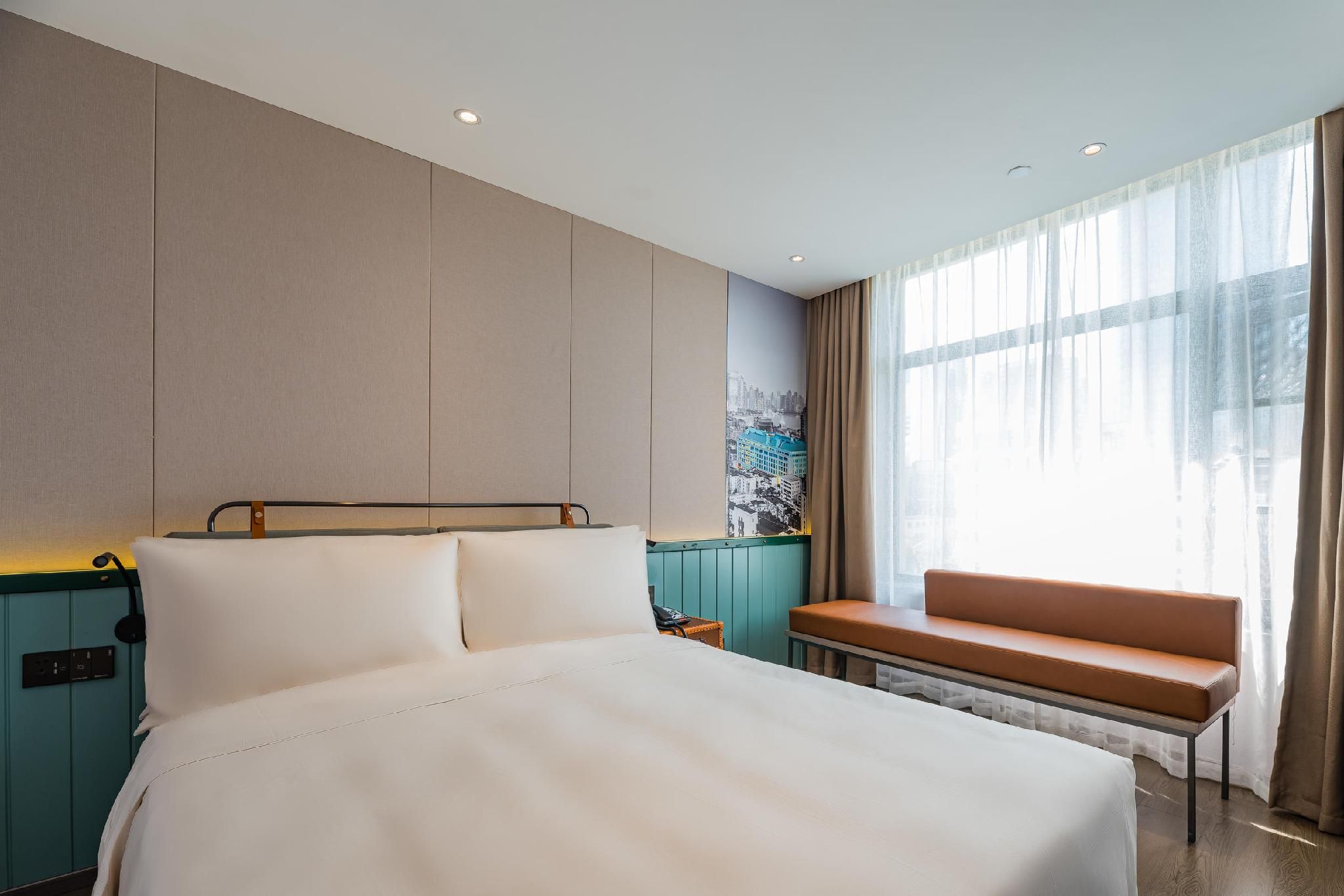 Atour - CHAOXIANG Queen Room