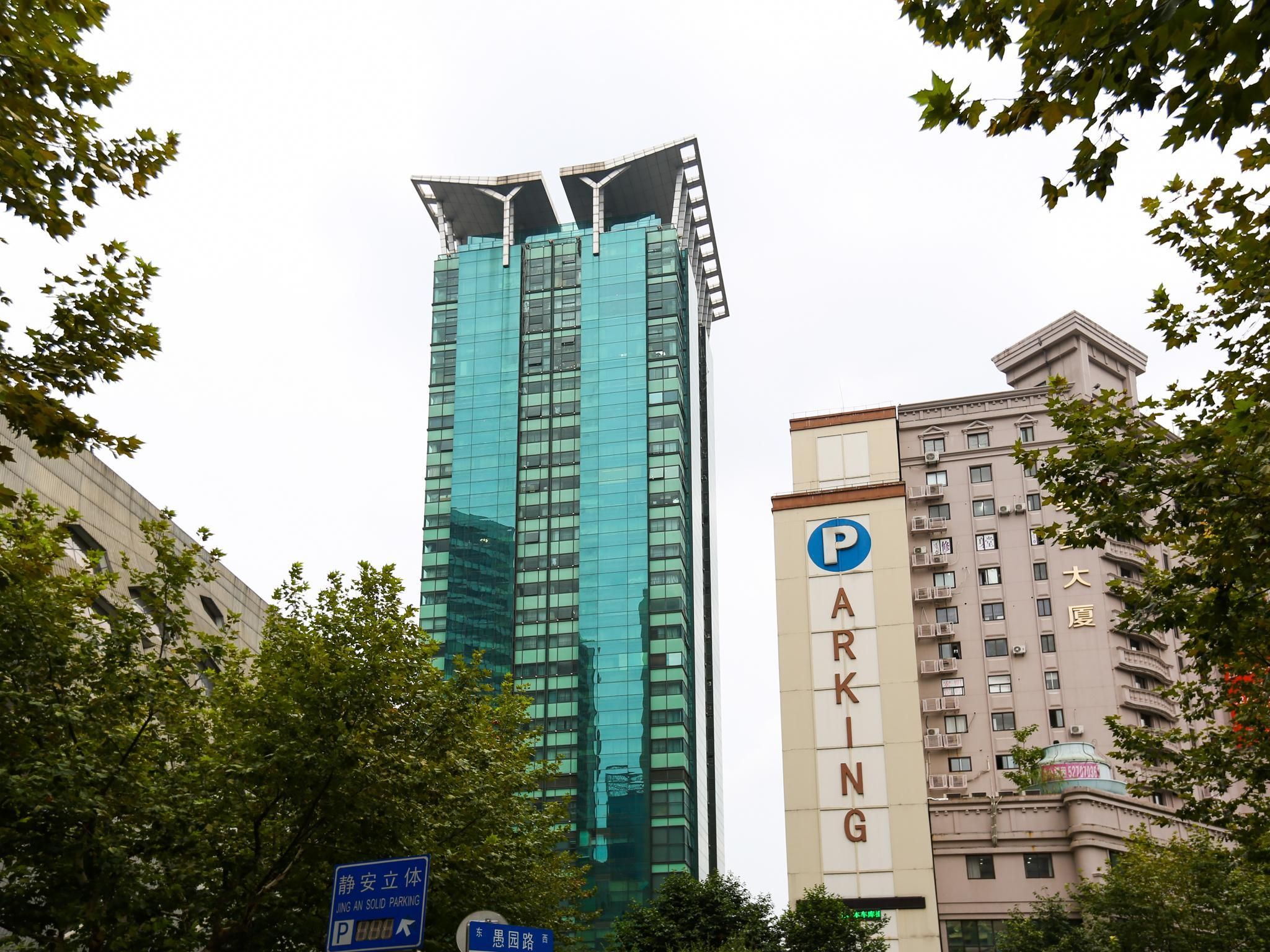 Shanghai World Union Service Apartment