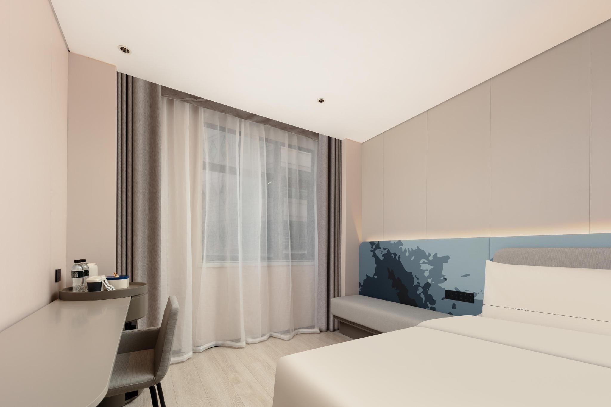 Atour - Select 1 Bed Room