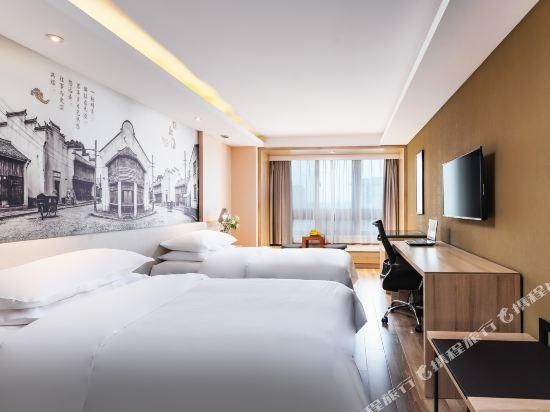 Vienna - Business Twin Room