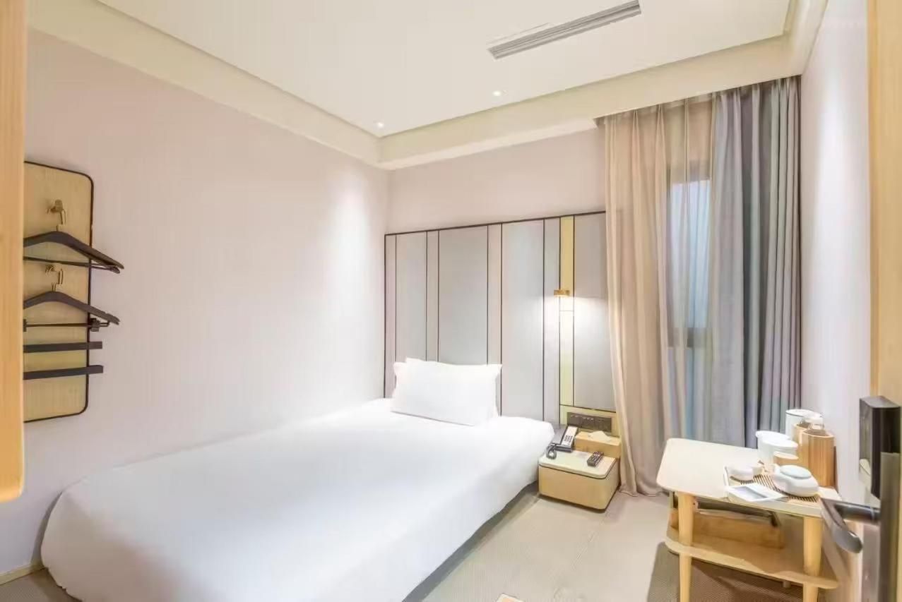 Huazhu - Tatami Room