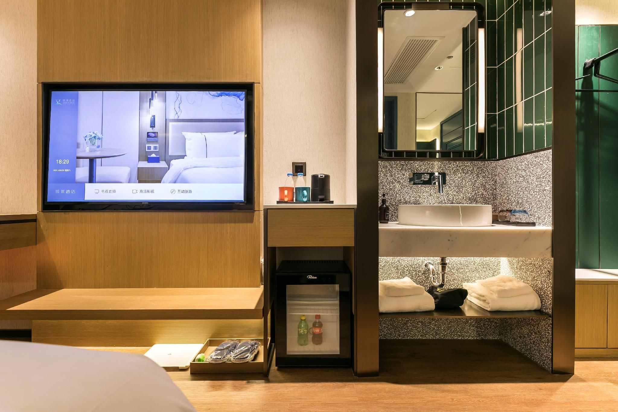 Theme Room
