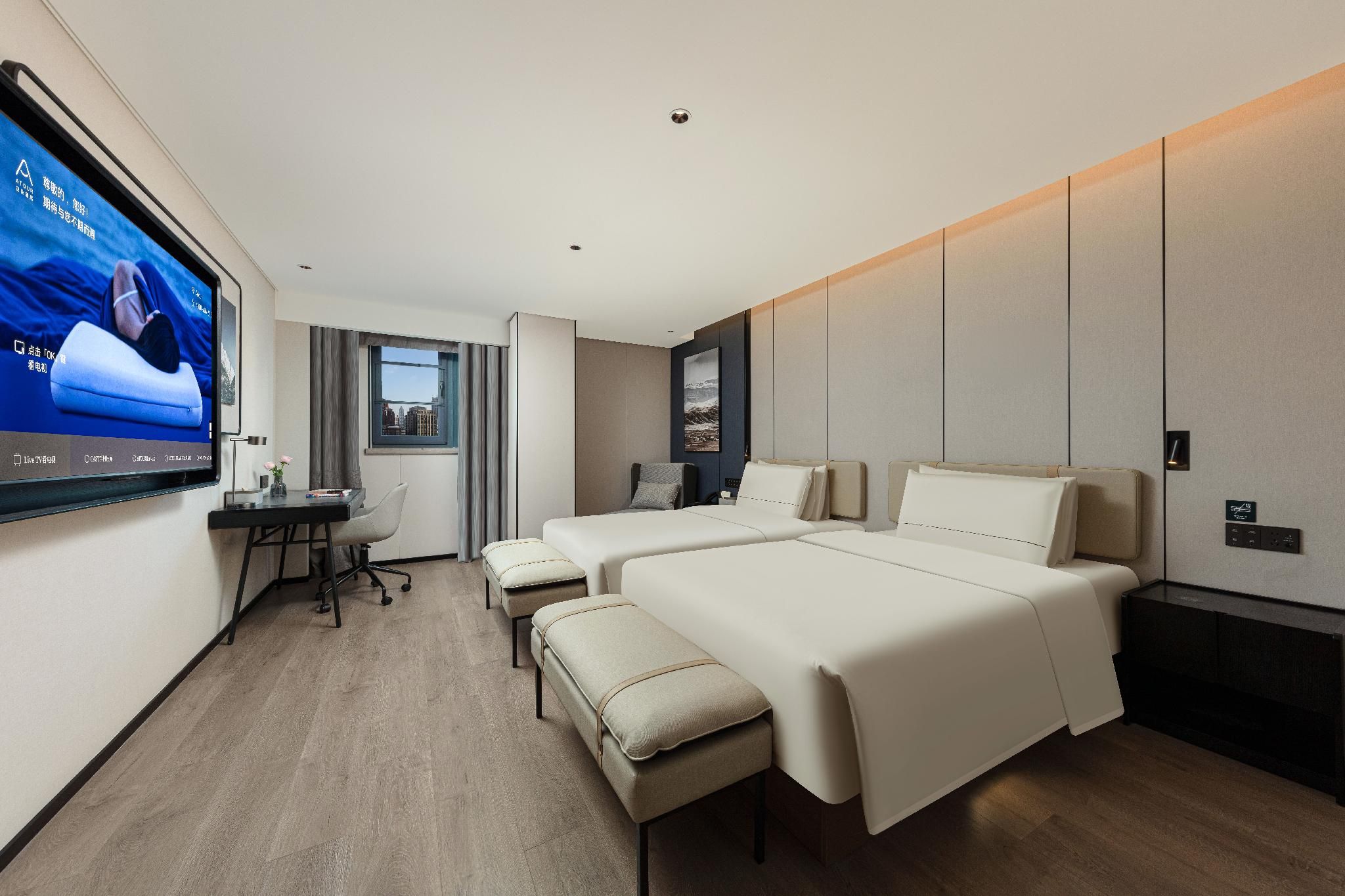 Atour - Premium Twin Room