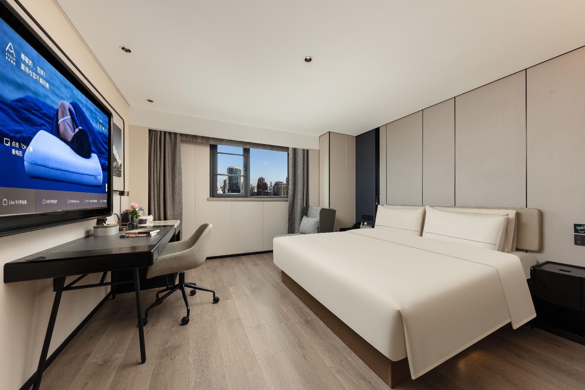 Premier King, City View