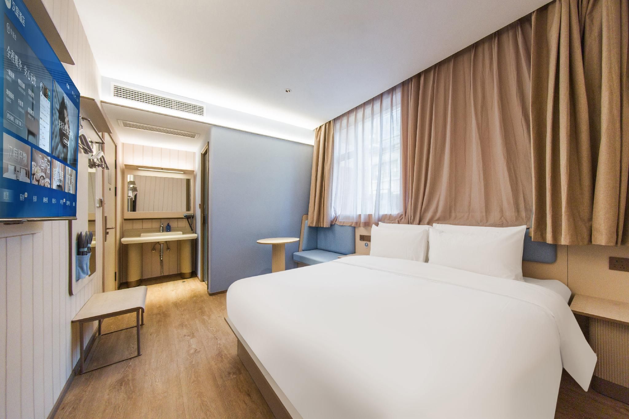 Huazhu - Superior BedRoom