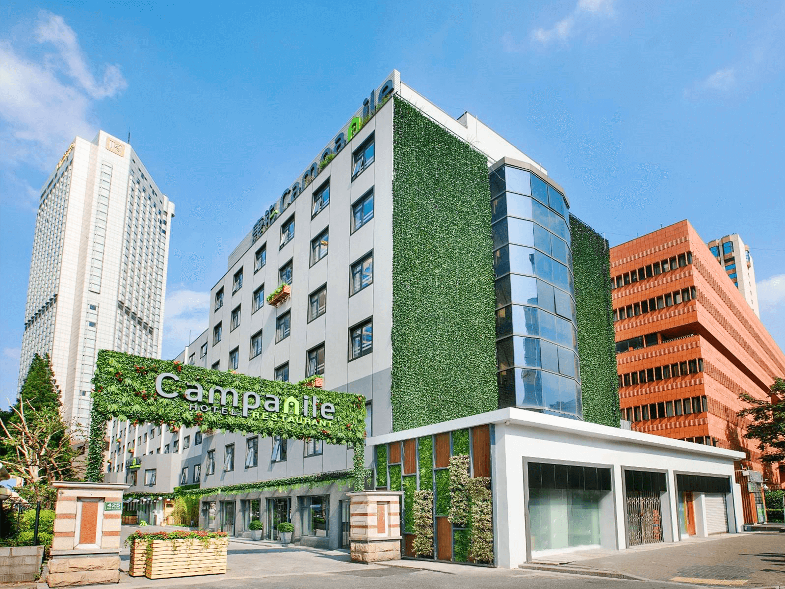 Campanile Hotel - Shanghai Jing'an Temple