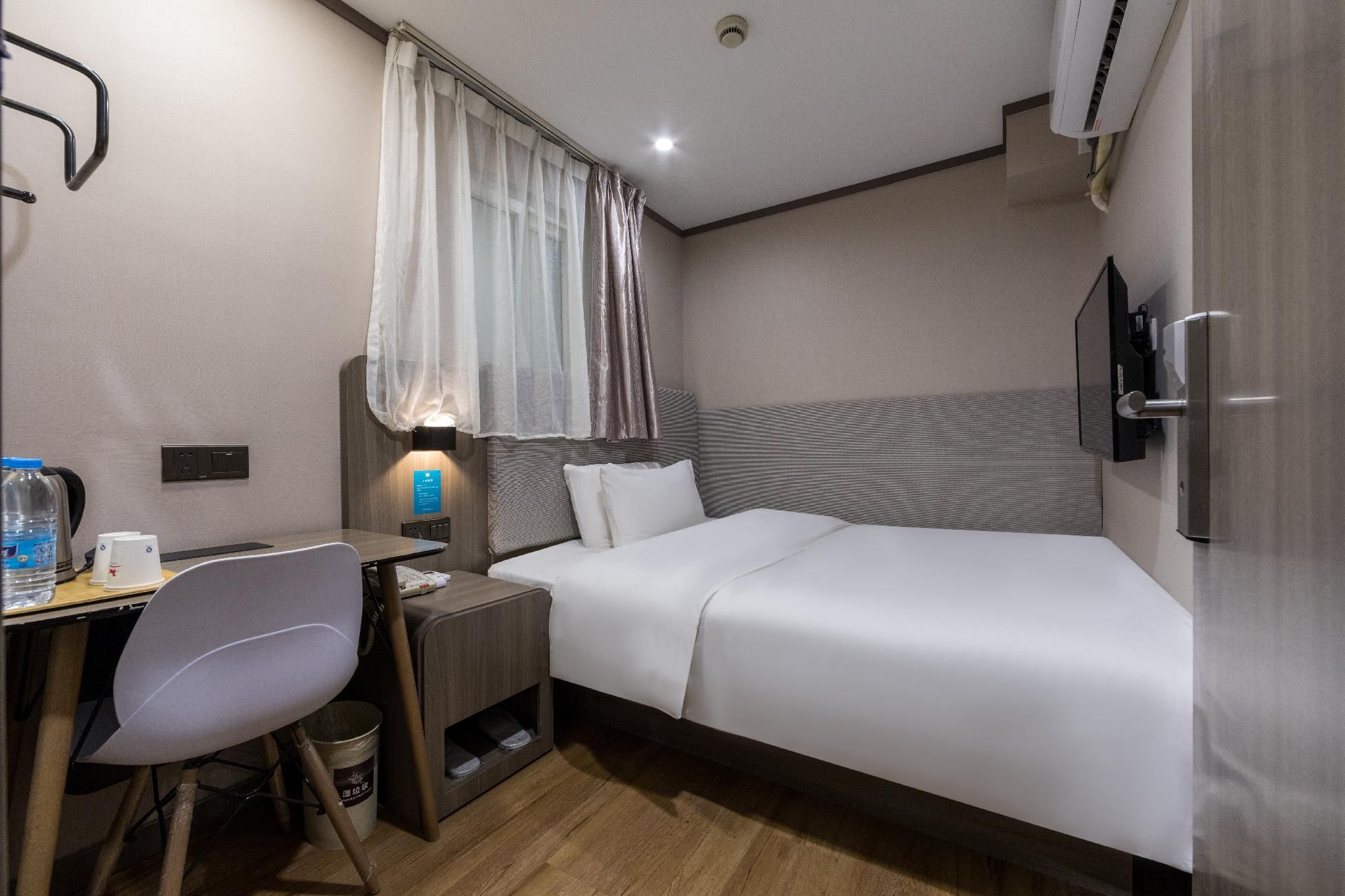 Huazhu - Superior Bed Room A