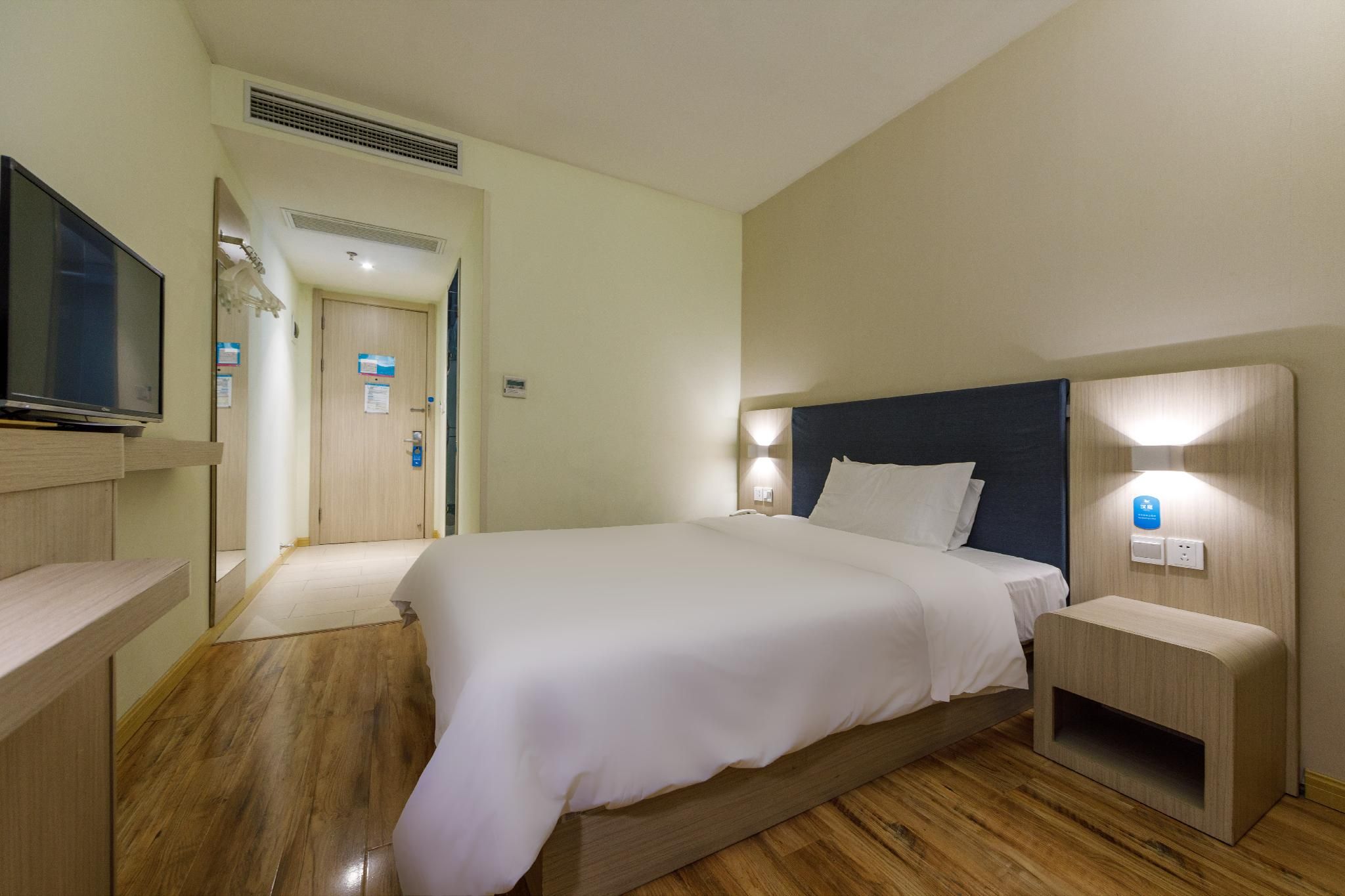 Huazhu - Superior Bed Room A