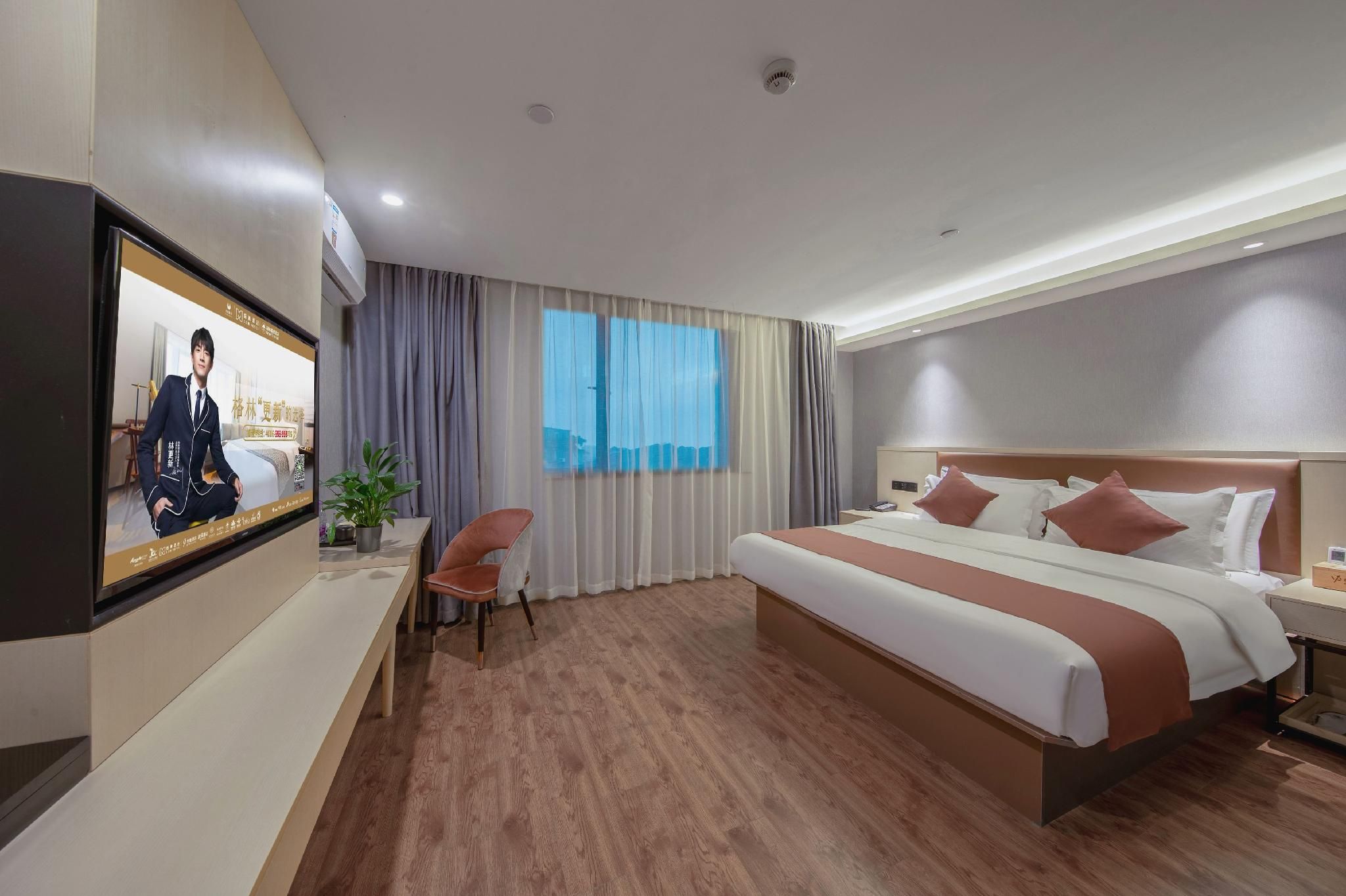GTI - Deluxe 1 Bed, 1.8M Bed
