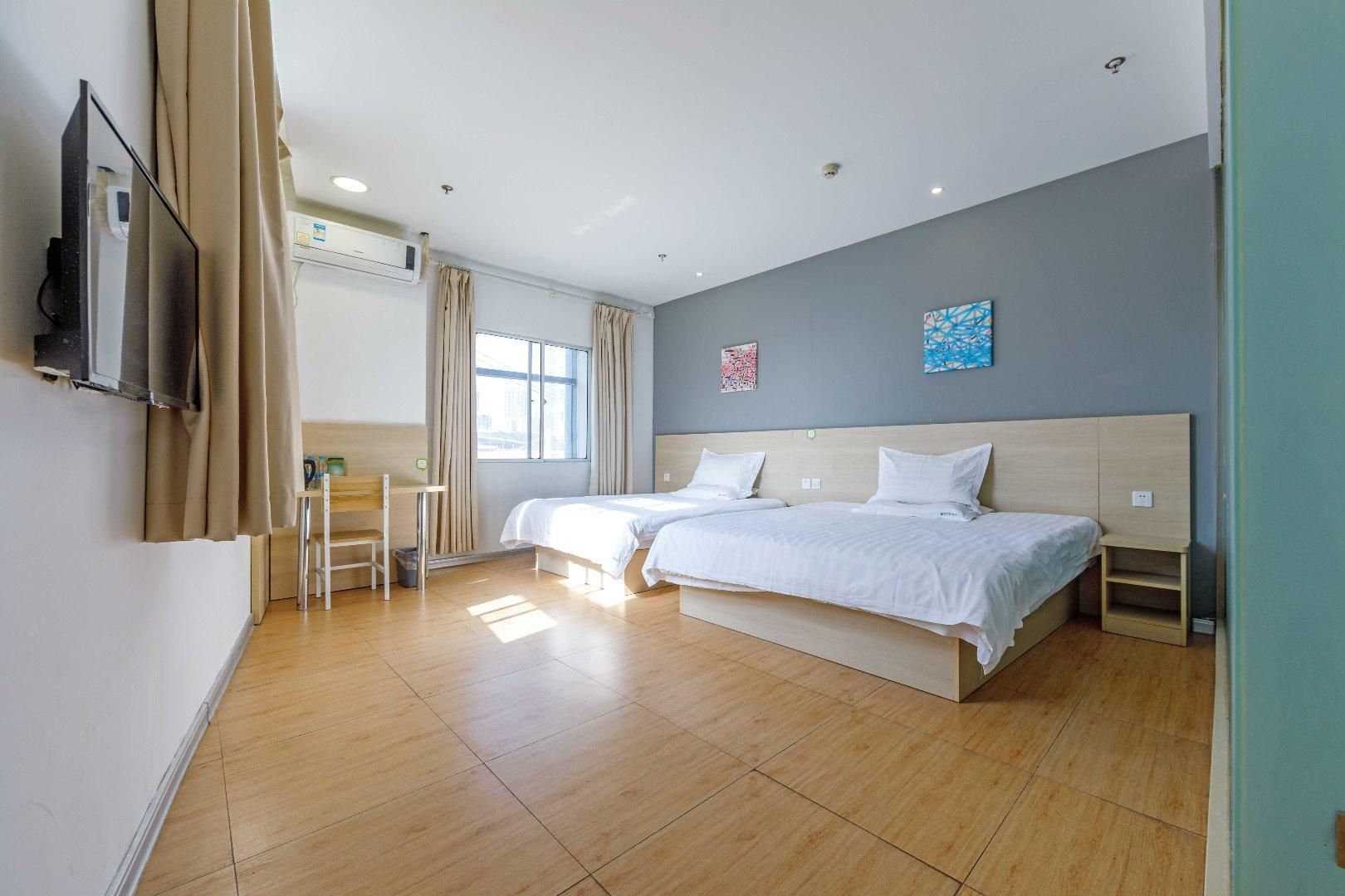 Huazhu - Business Twin Room