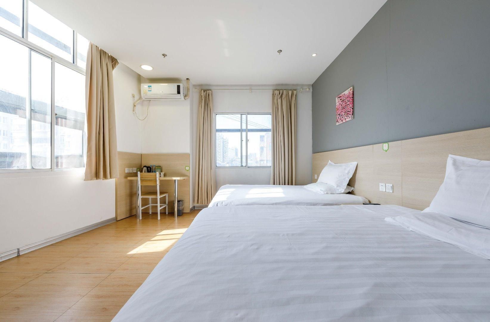Huazhu - Business Twin Room