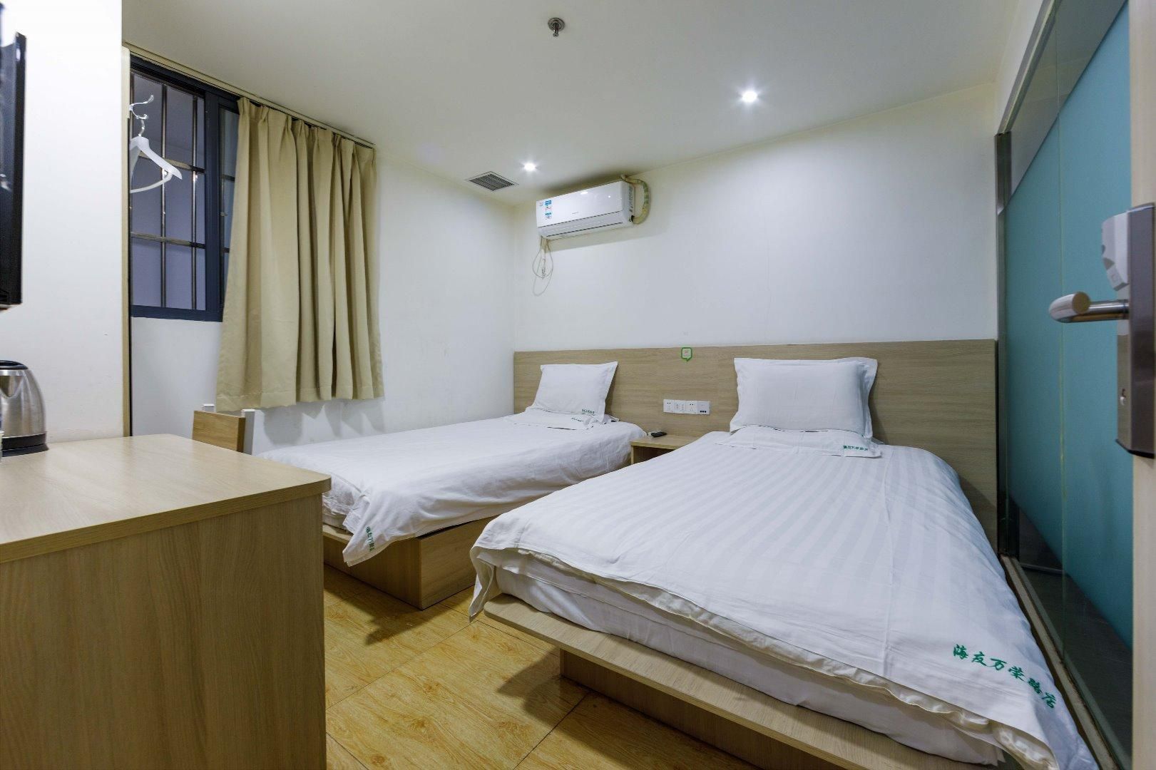 Huazhu - Twin Room With No Window