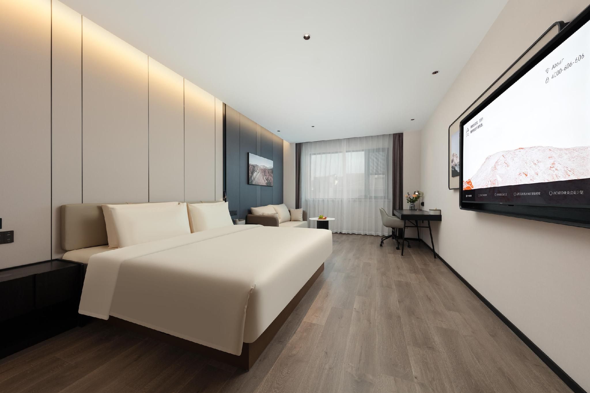 Atour - JIMU Queen Room