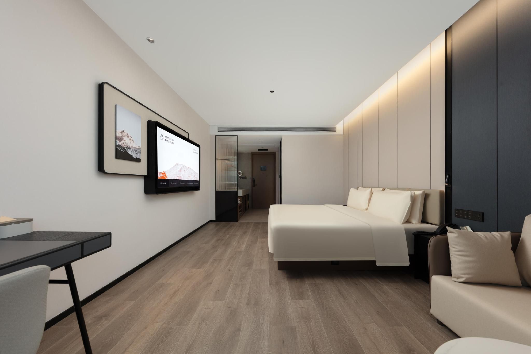 Atour - JIMU Queen Room