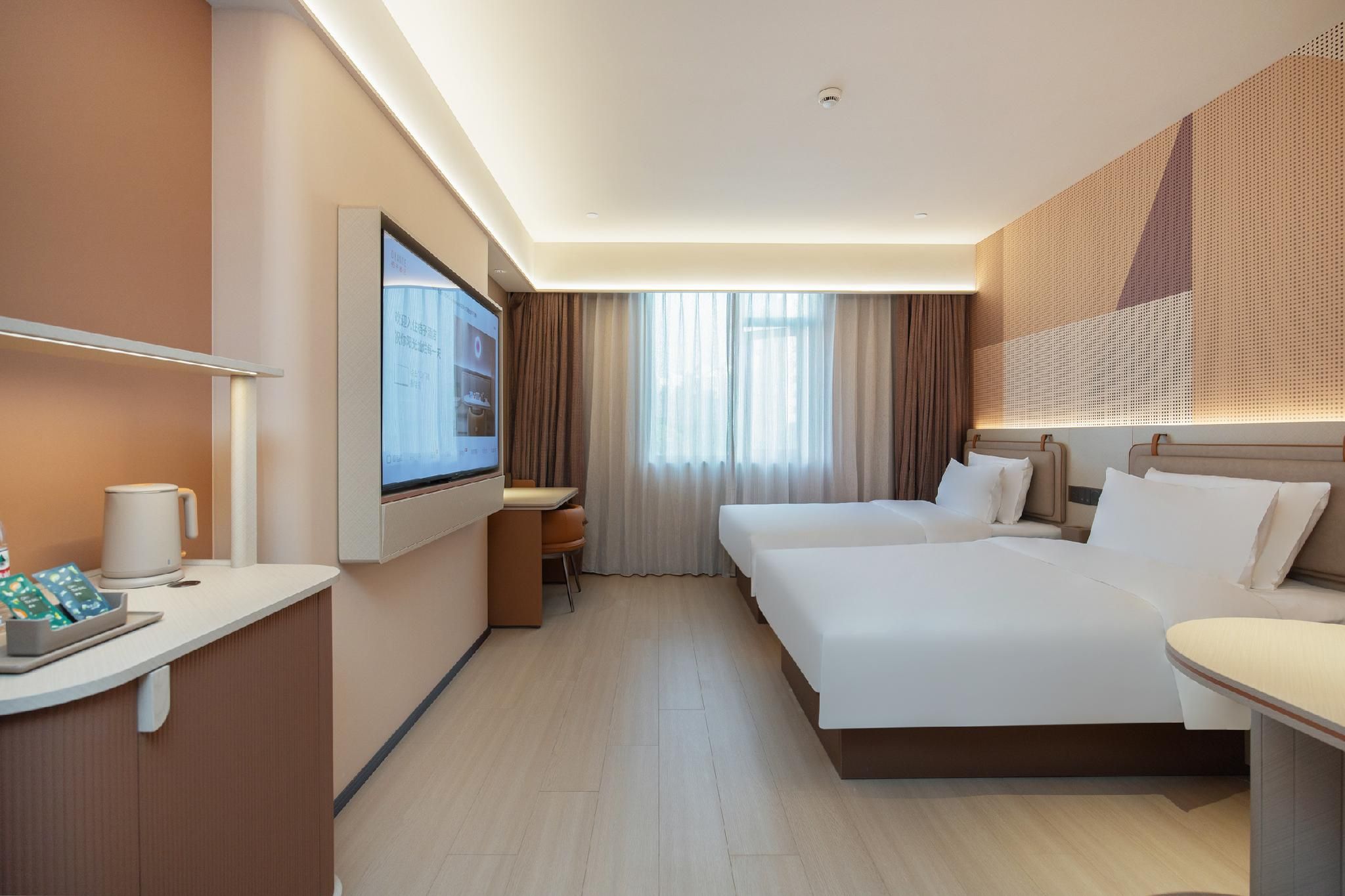 Huazhu - Select Twin Room