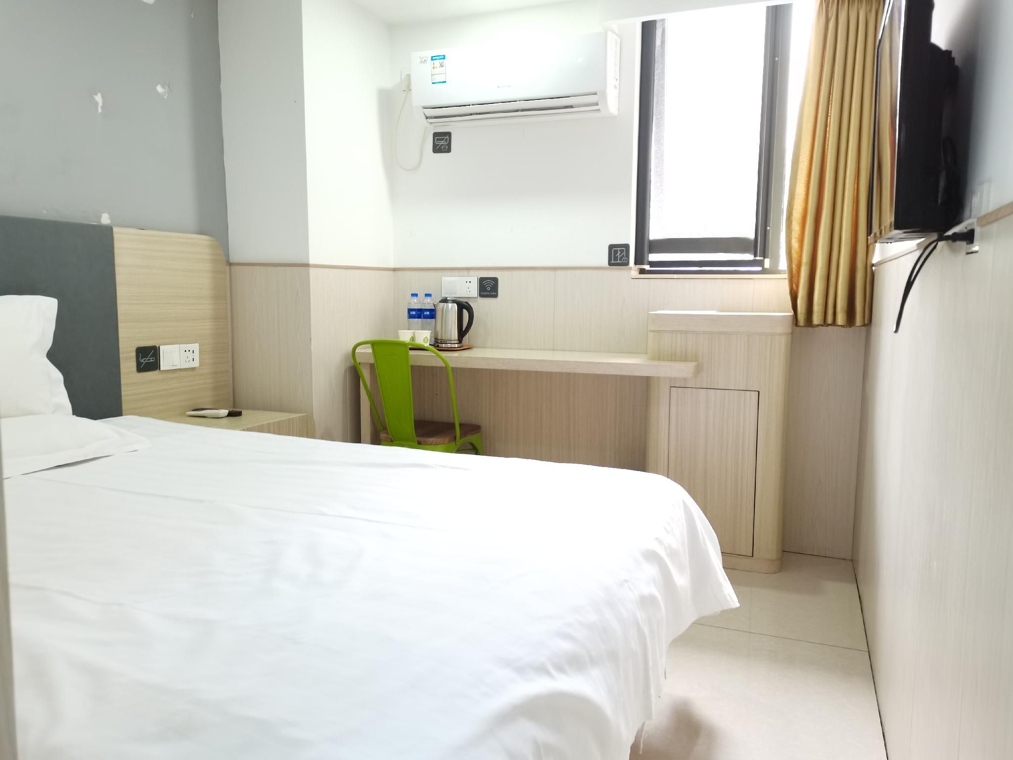 Huazhu - Room With Bed