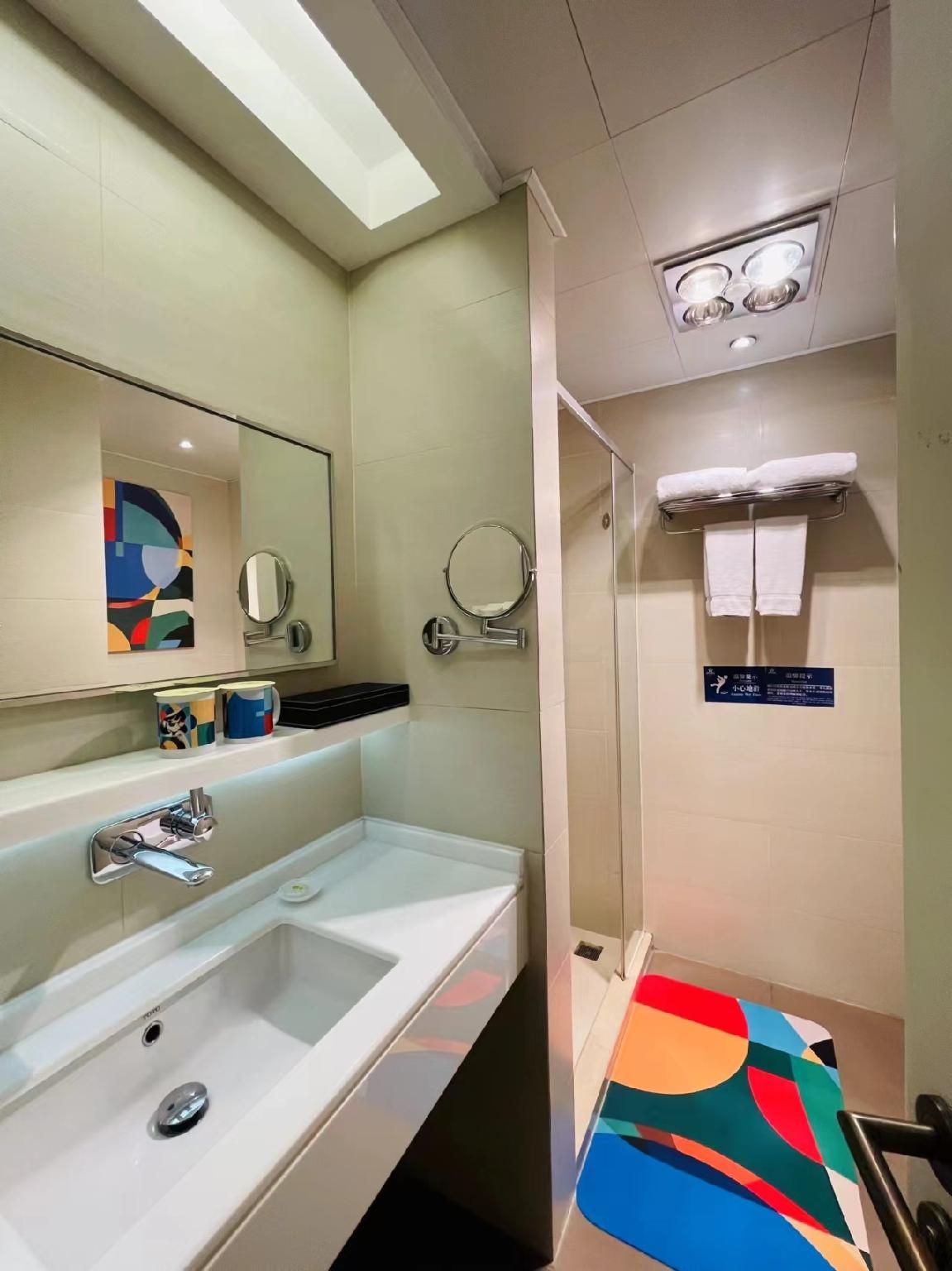 Trendy Premier Suite Twin