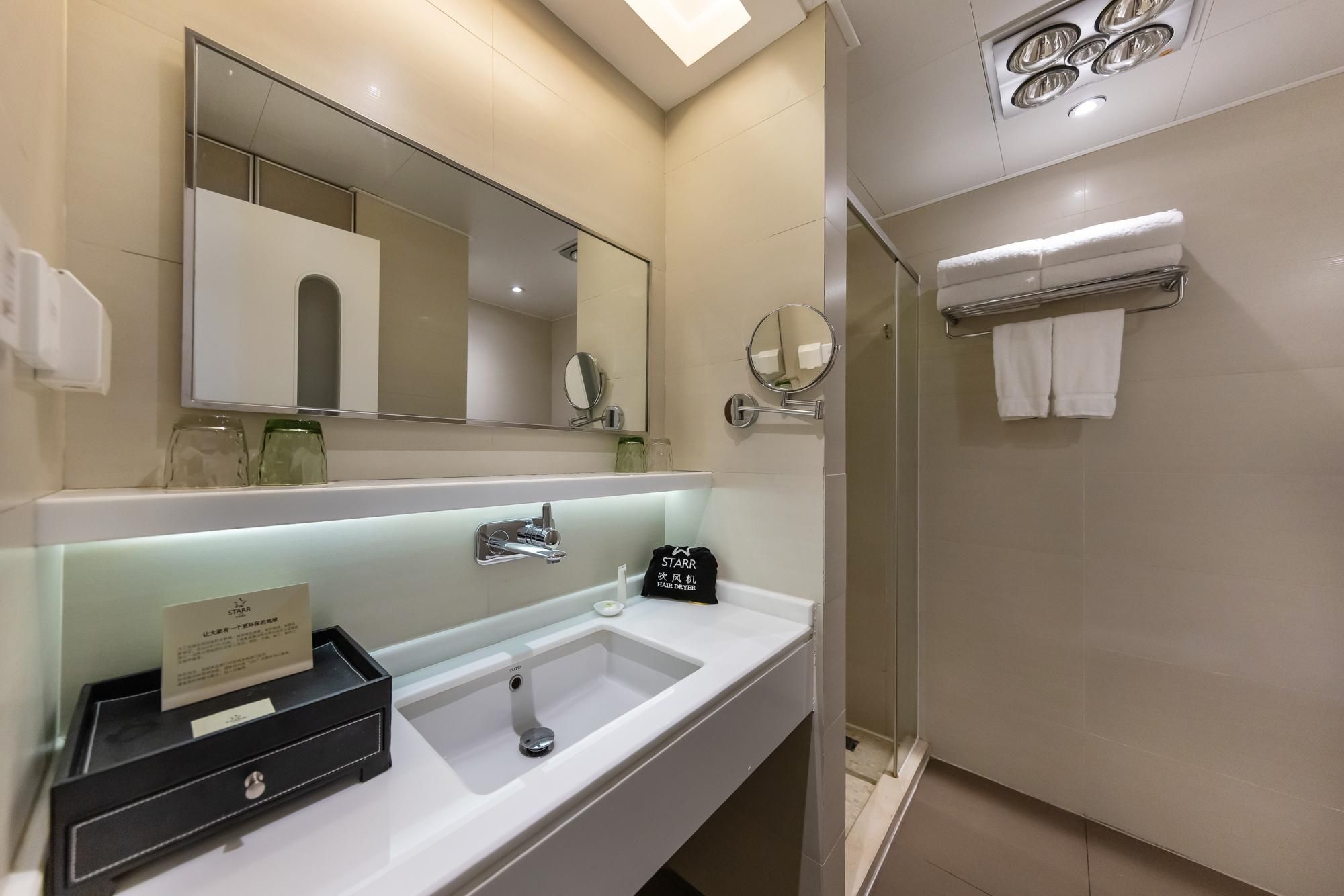 Premier Suite