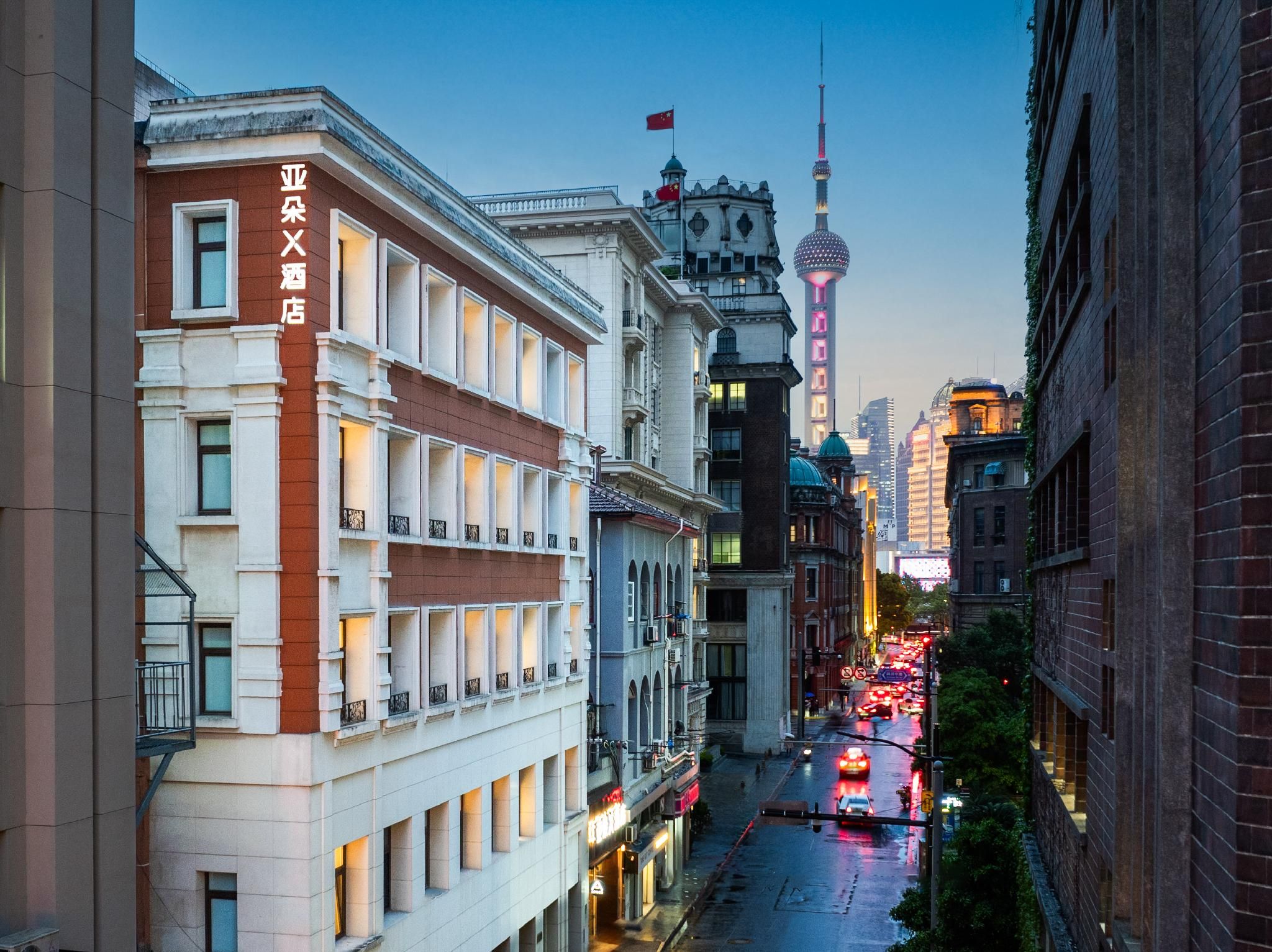 Atour X Hotel Shanghai the Bund East Nanjing Road Metro Station