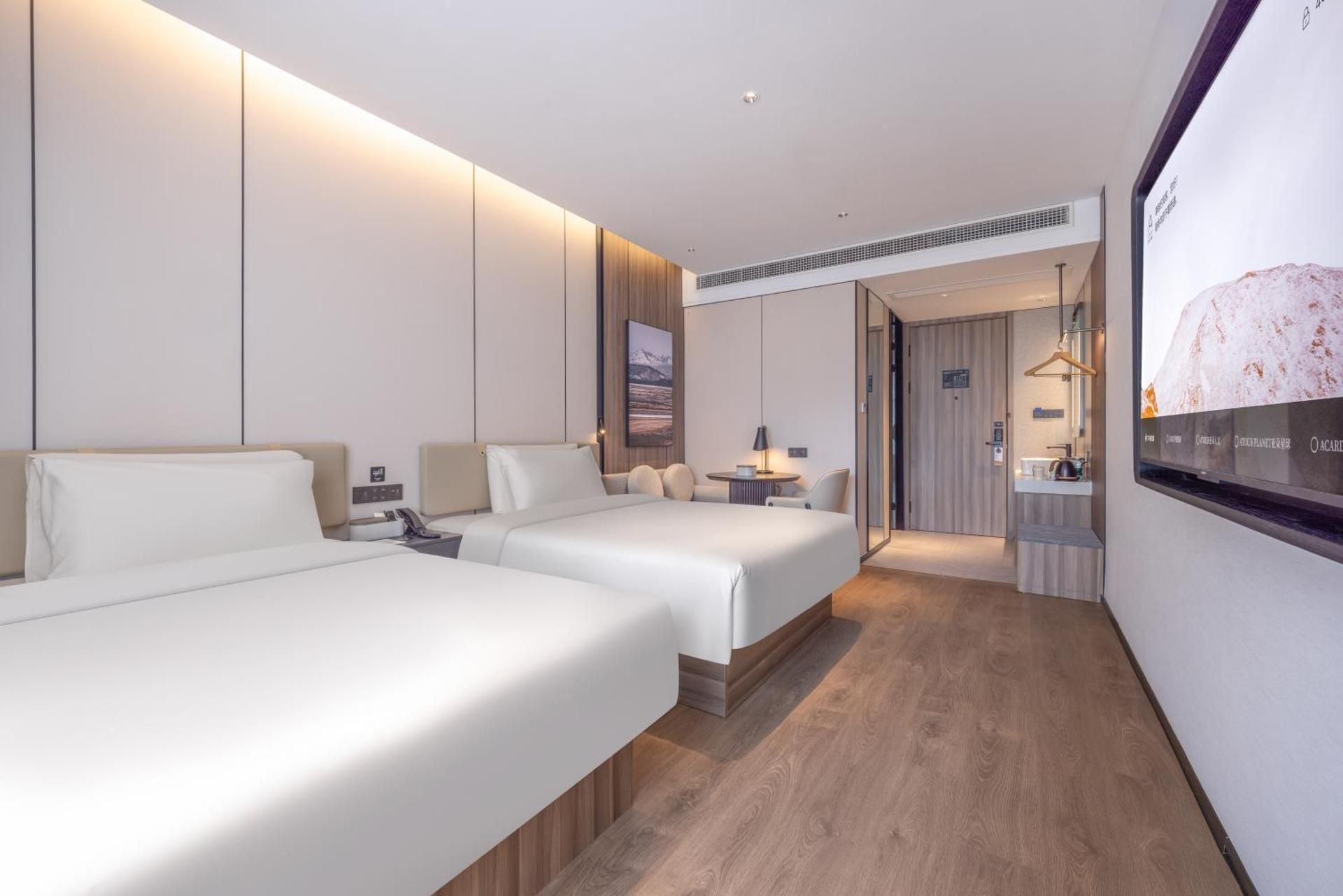 Atour - JIMU Family Room