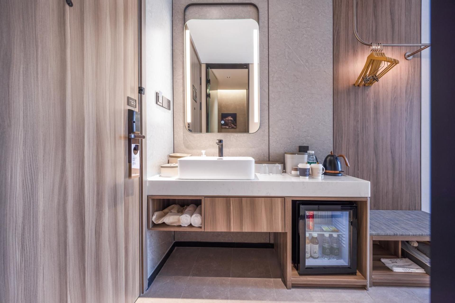 Atour - JIMU Family Room