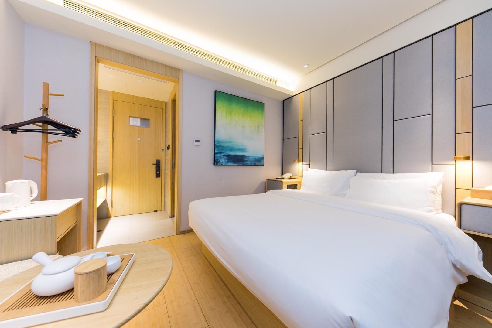 JI Hotel Shanghai The Bund Jiujiang Road Superior 1 Queen