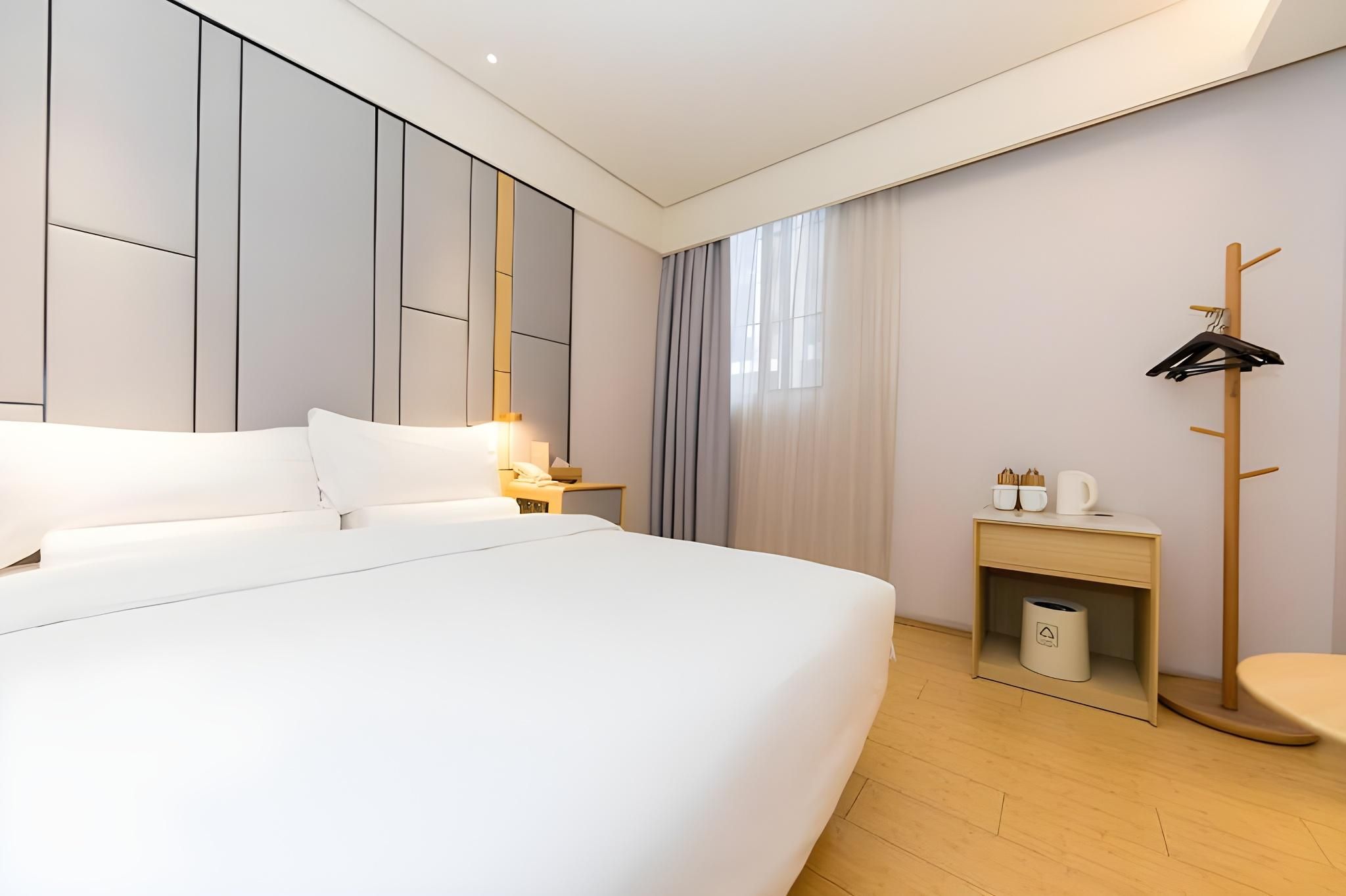 JI Hotel Shanghai The Bund Jiujiang Road Huazhu - Room With Bed