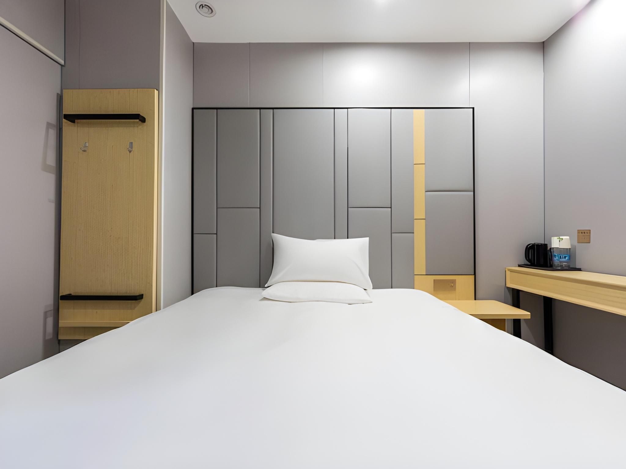 Huazhu - Speical Offer Guest Room