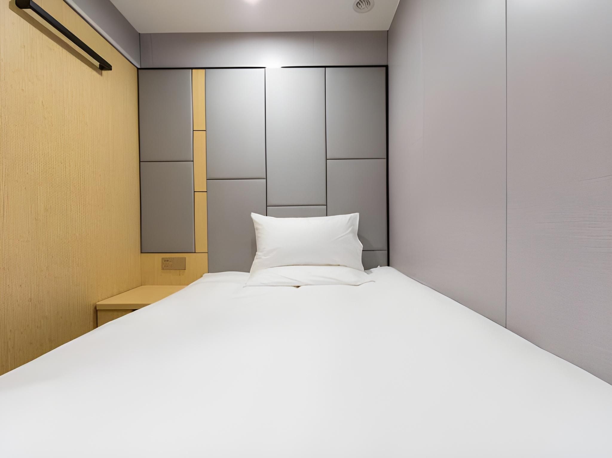 Huazhu - Speical Offer Guest Room