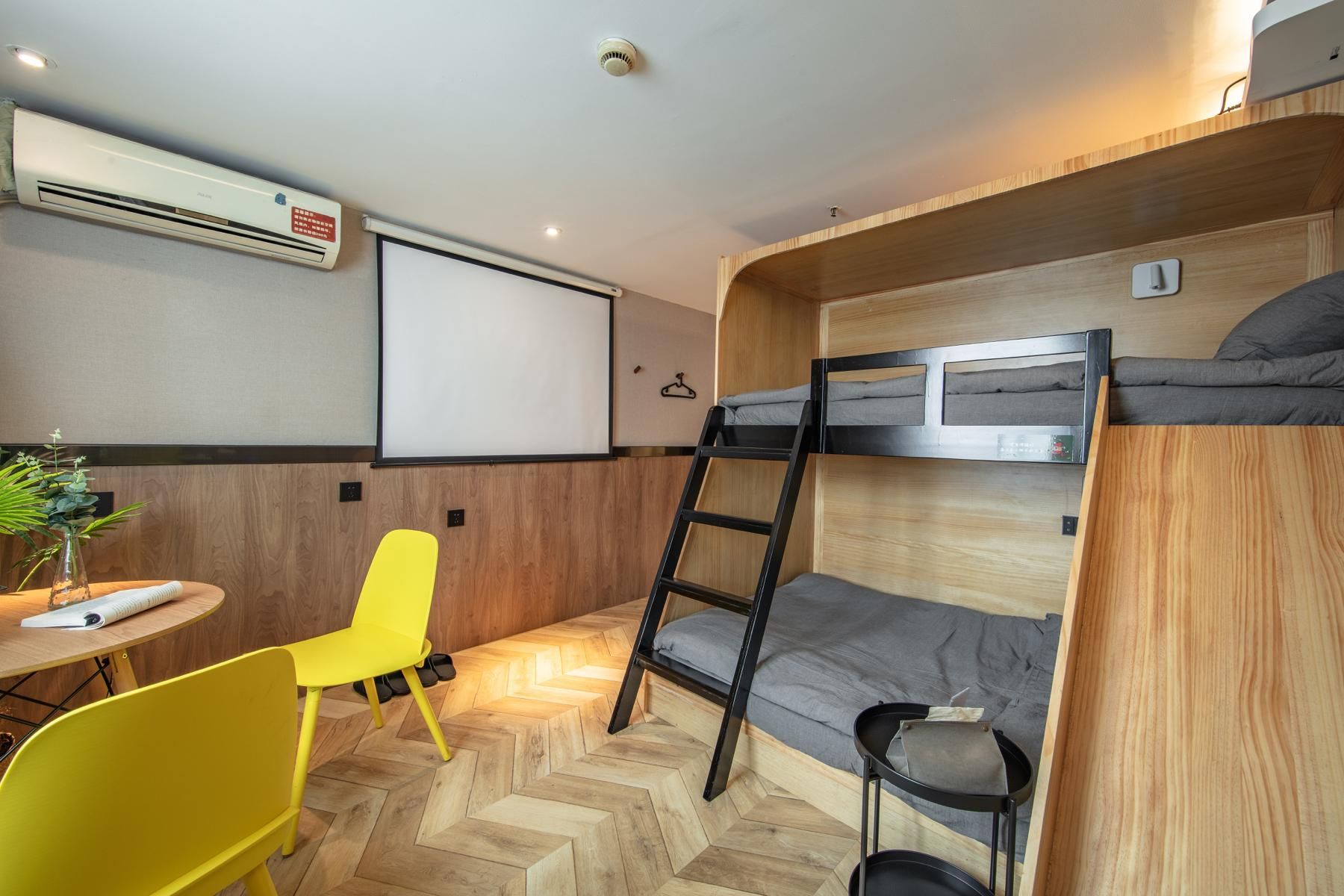 Family Room with Bunk Bed