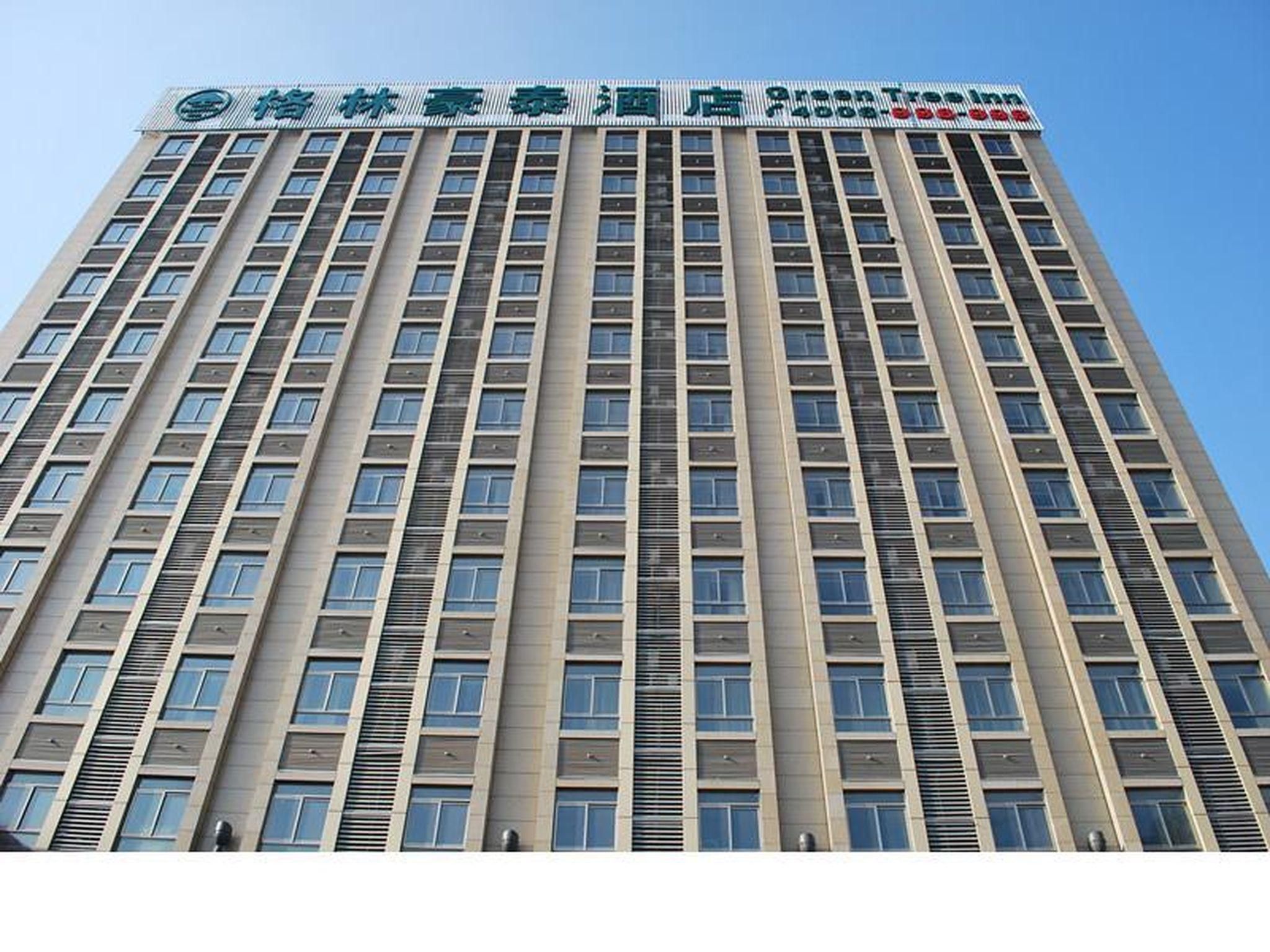 GreenTree Inn Shanghai Jiading Newtown MaLu Subway Station Business Hotel