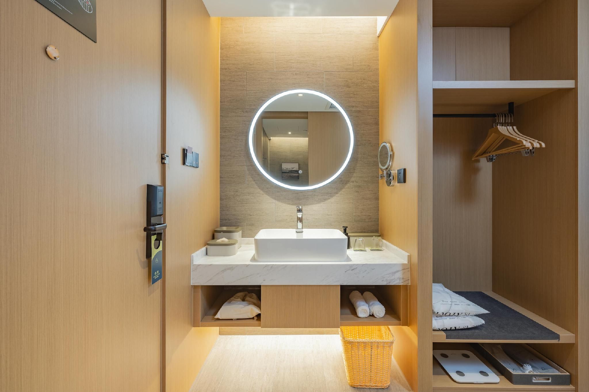 Atour - JIMU Twin Room